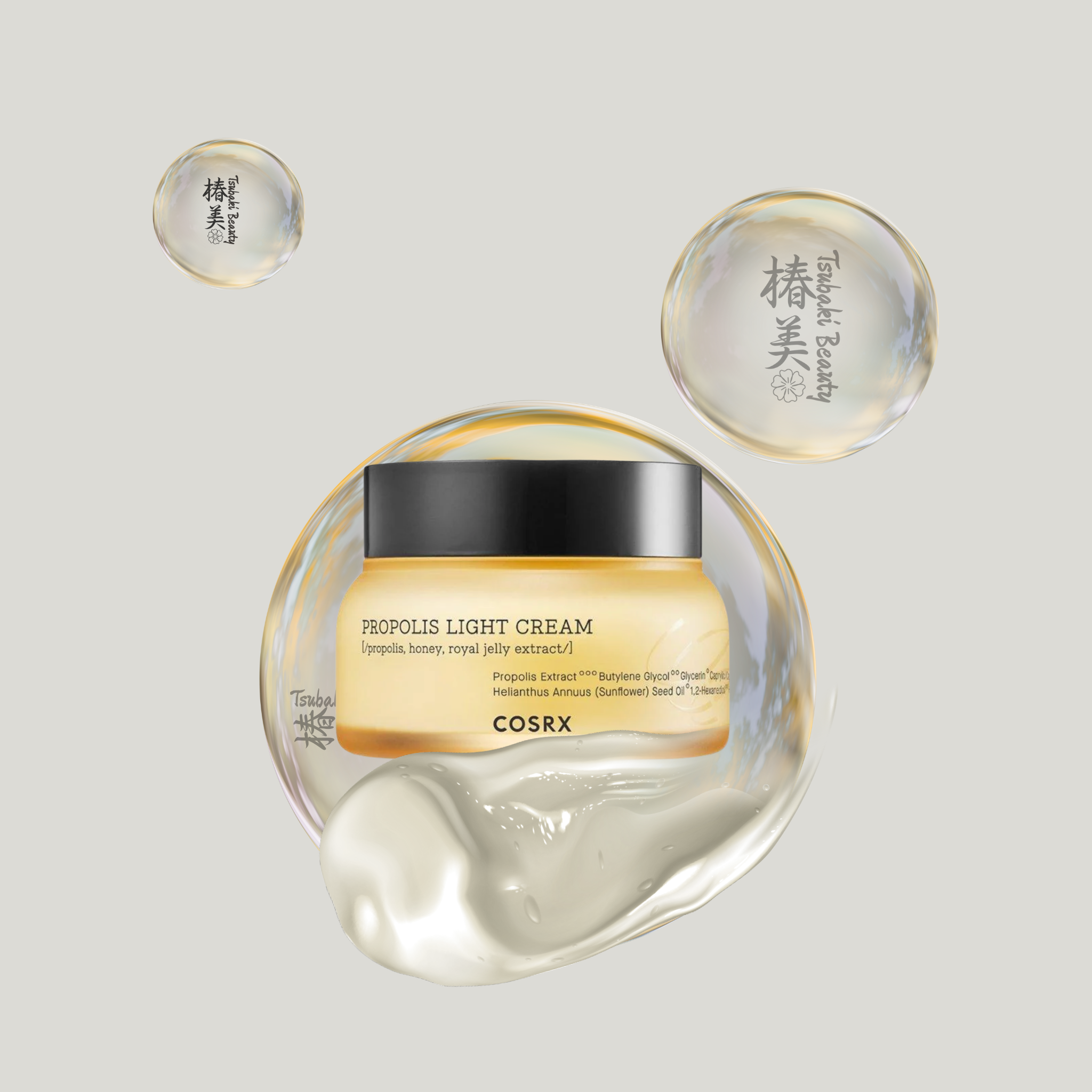 cosrx propolis face cream
