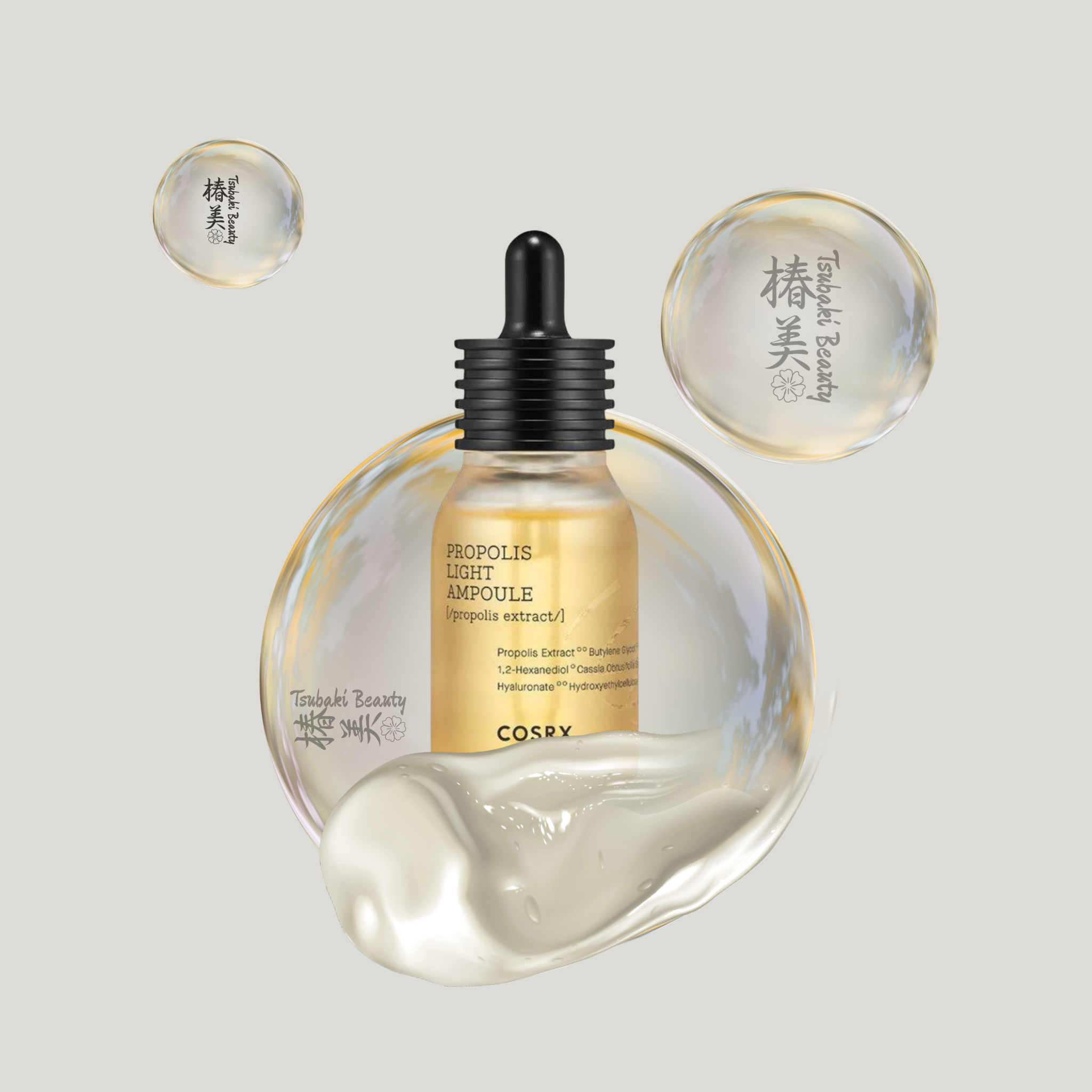 COSRX Full Fit Propolis Light Ampoule