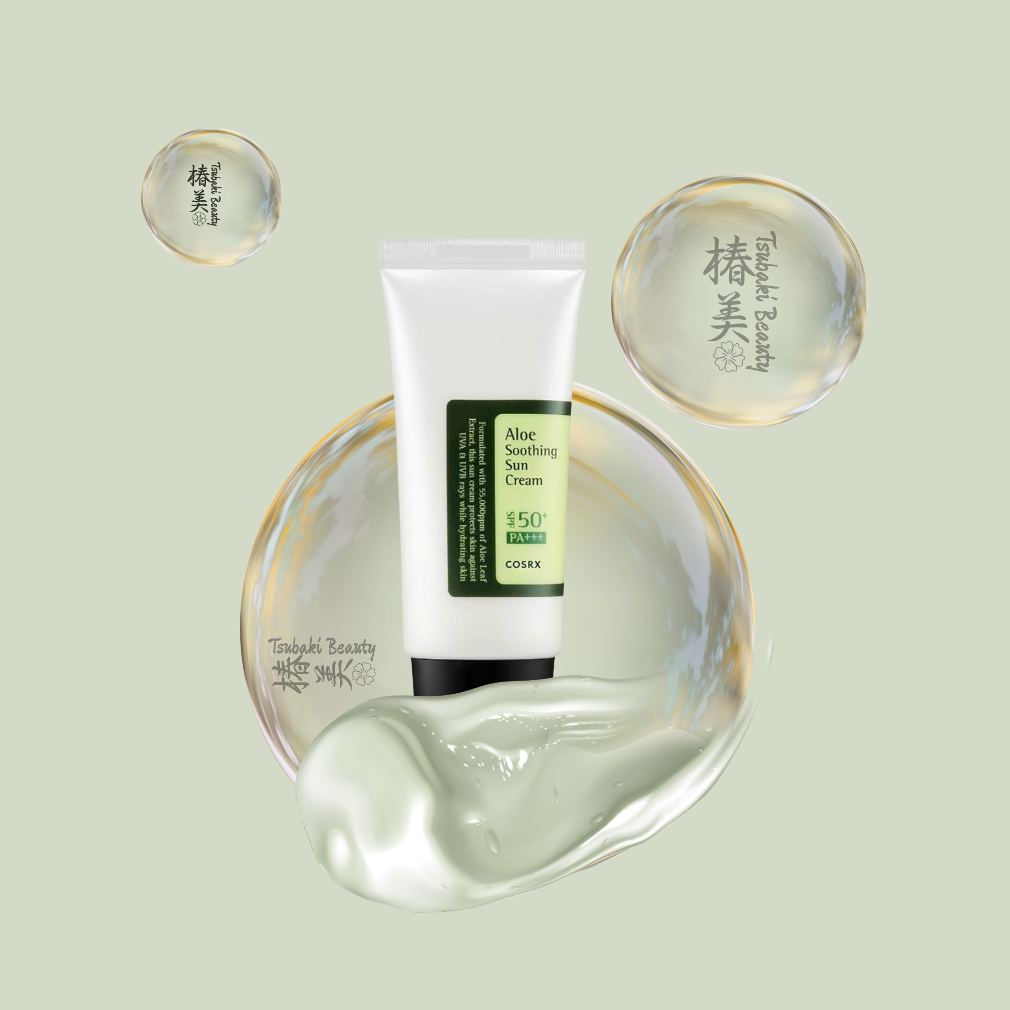 cosrx aloe soothing sun cream