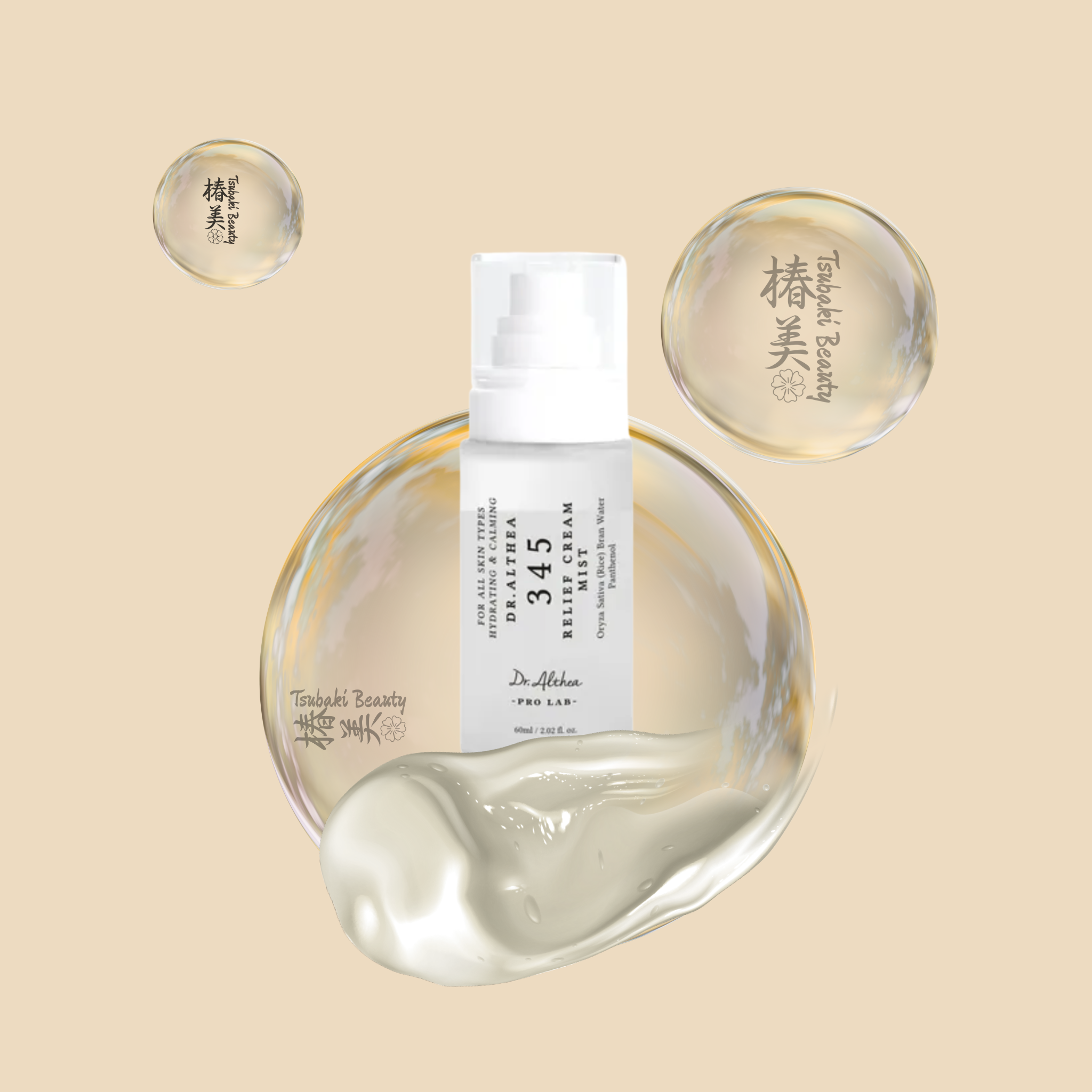 Dr. Althea – 345 Relief Serum - 100 ml