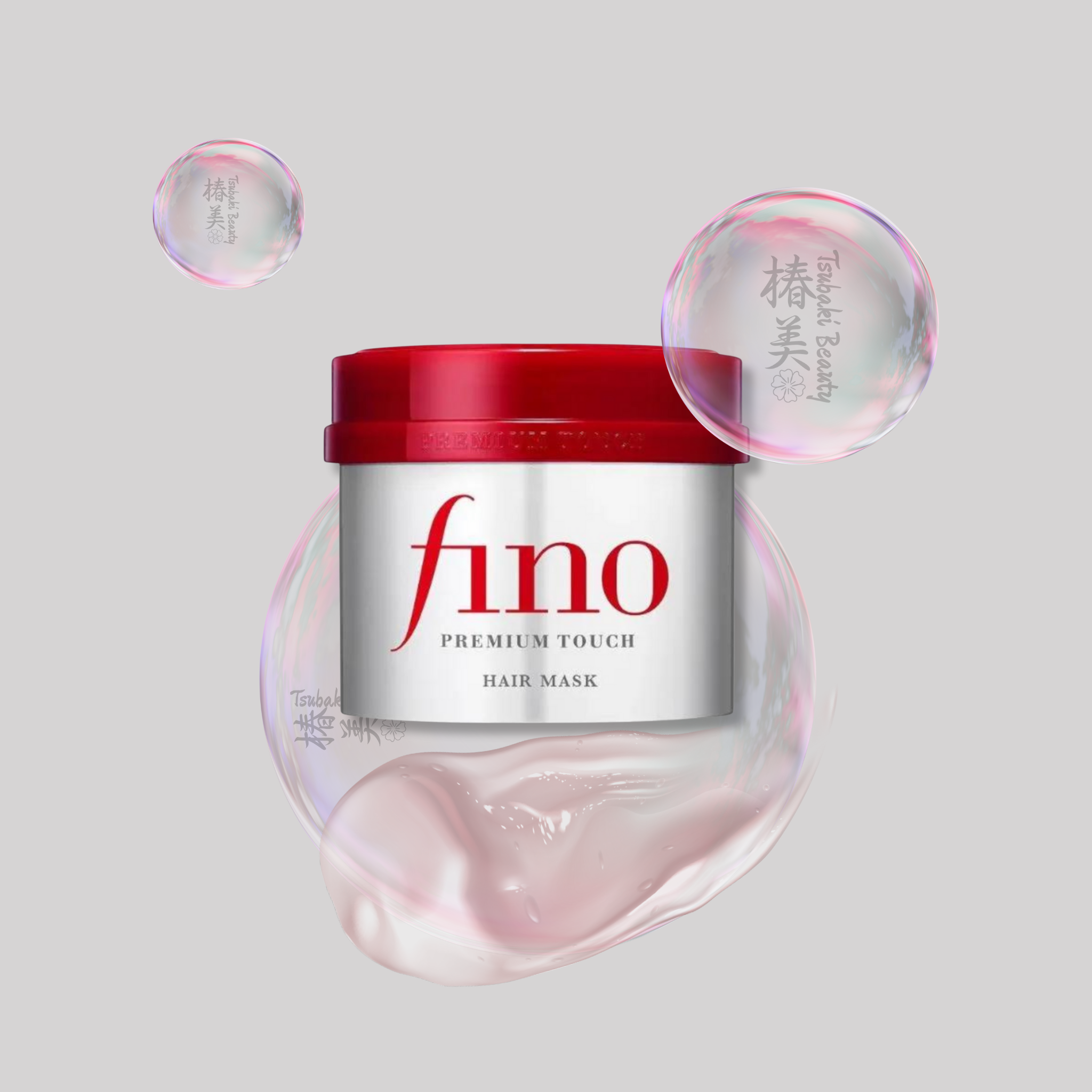 Shiseido Fino Premium Touch Hair Mask Intensive Repair Treatment