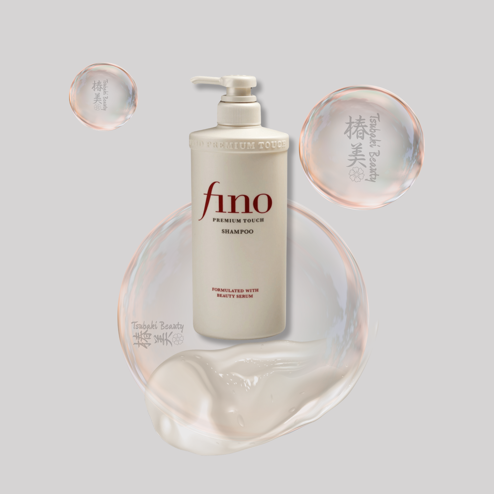 Shiseido Fino Premium Touch Shampoo – Beauty Serum Hair Care
