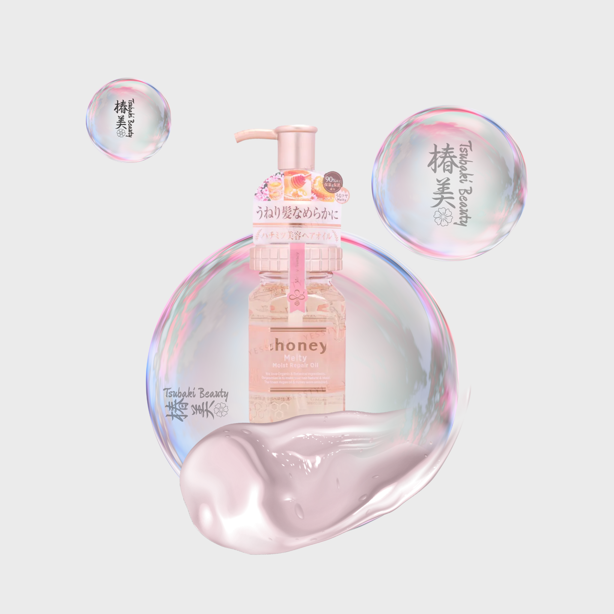 &honey Melty Moist Repair Oil