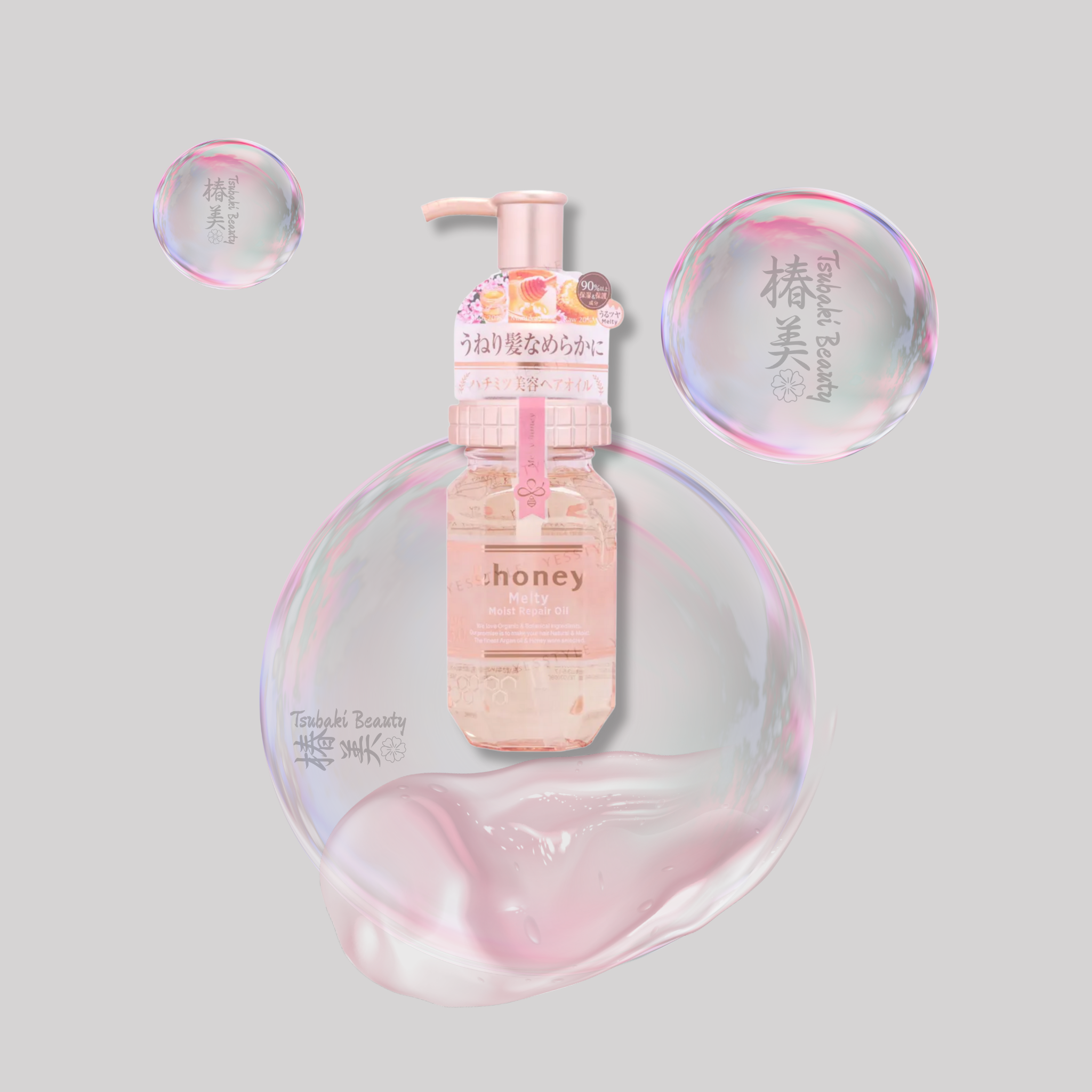 &honey Melty Moist Repair Hair Oil – Honey Moisturizing & Frizz Care Oil