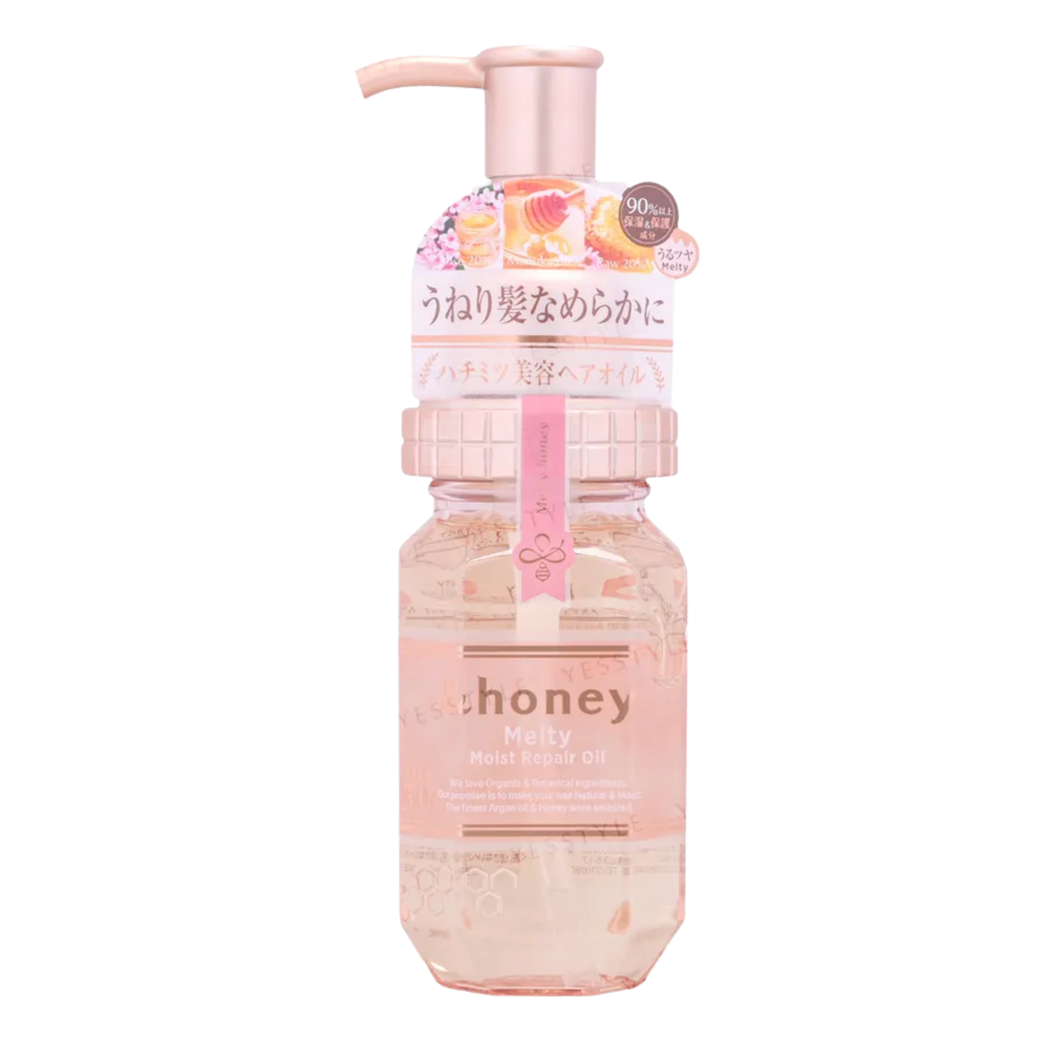 &honey Melty Moist Repair Hair Oil – Honey Moisturizing & Frizz Care Oil