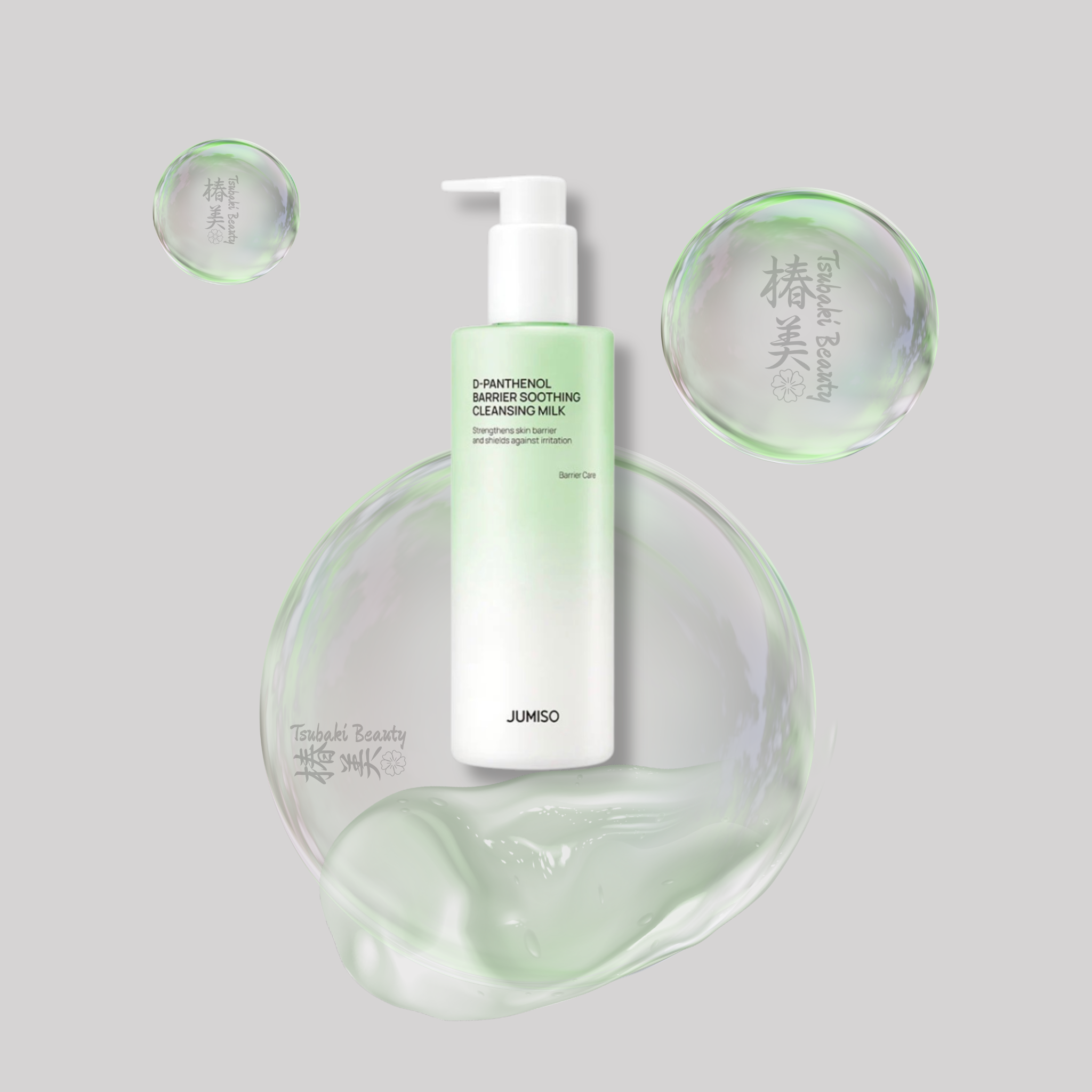 JUMISO D-Panthenol Barrier Soothing Cleansing Milk – Gentle Barrier Cleanse

