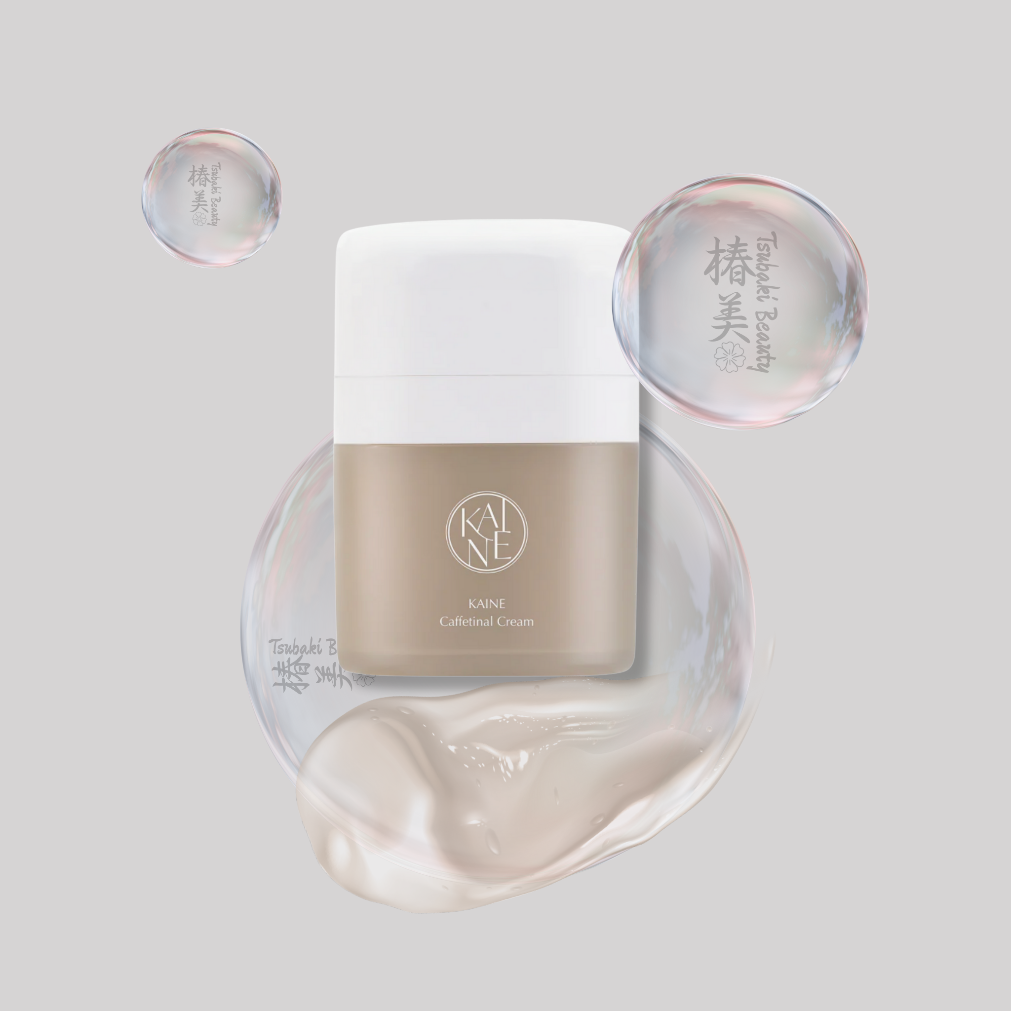 KAINE Caffetinal Cream Hydrating Barrier & Firming Face Cream