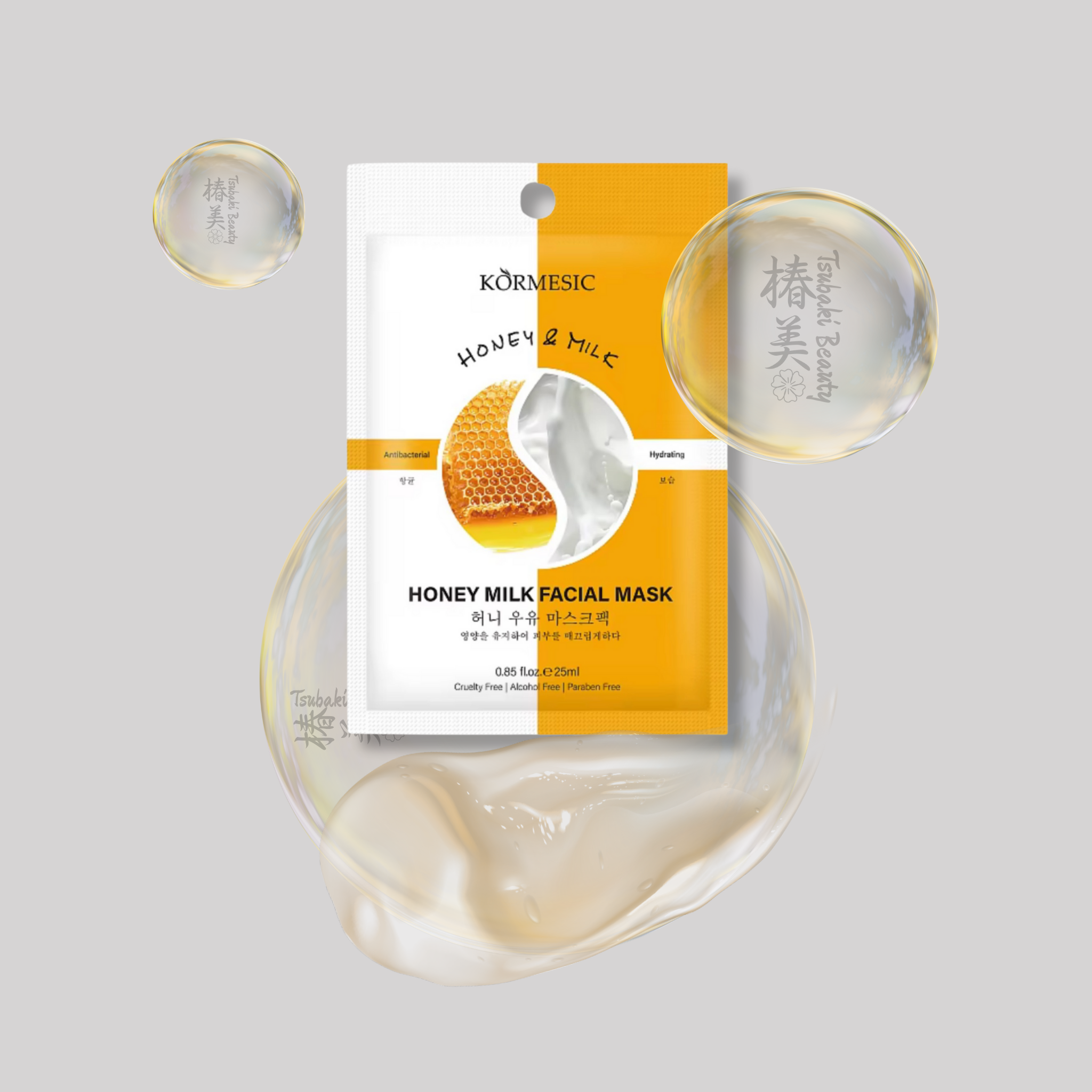KORMESIC Facial Sheet Mask Collection – Honey & Milk