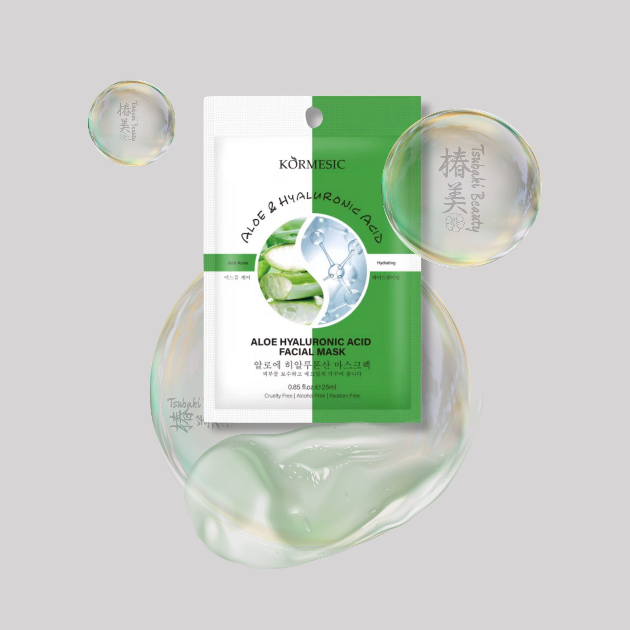 KORMESIC Facial Sheet Mask Collection –  Aloe & Hyaluronic Acid 