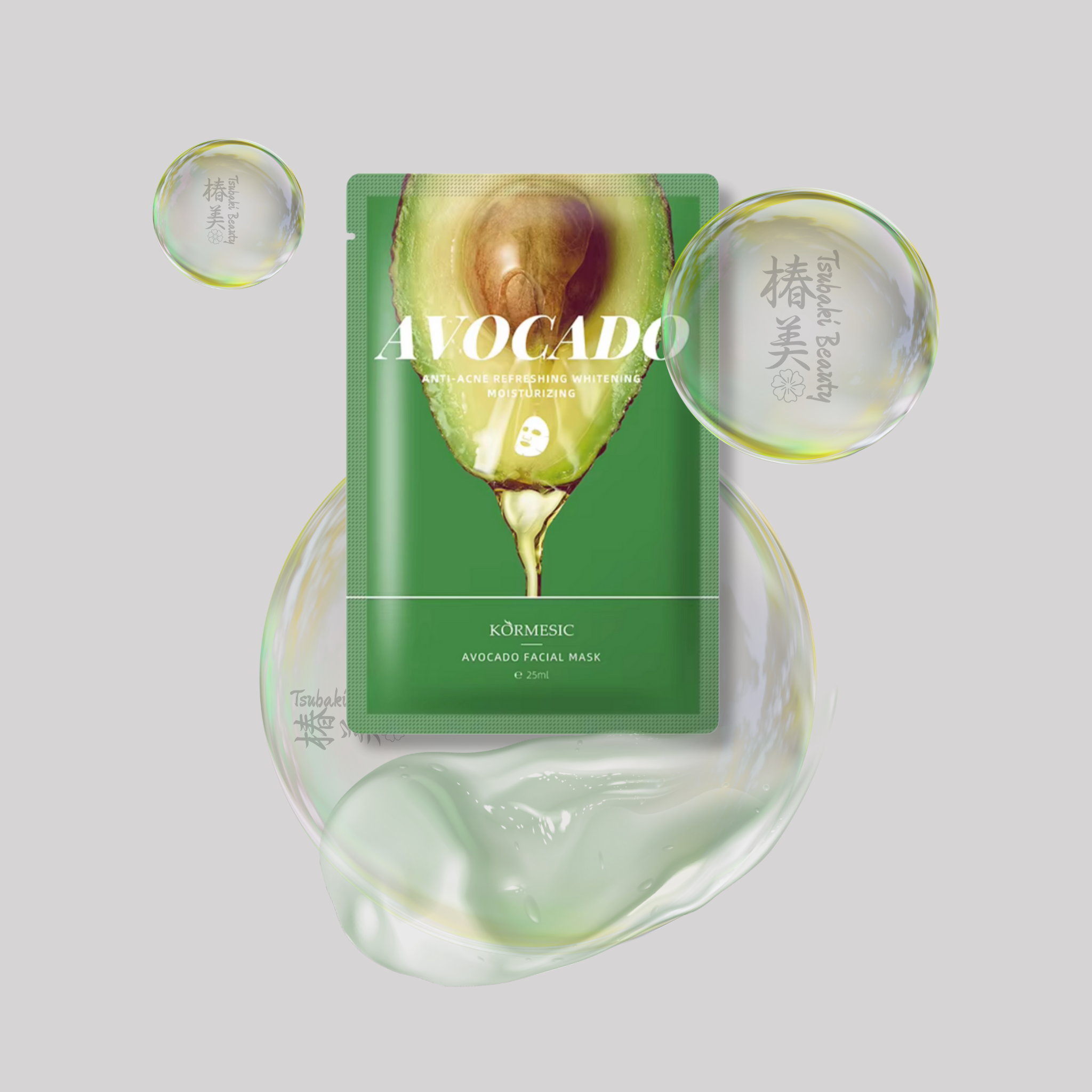 KORMESIC Facial Sheet Mask Collection –  avocado