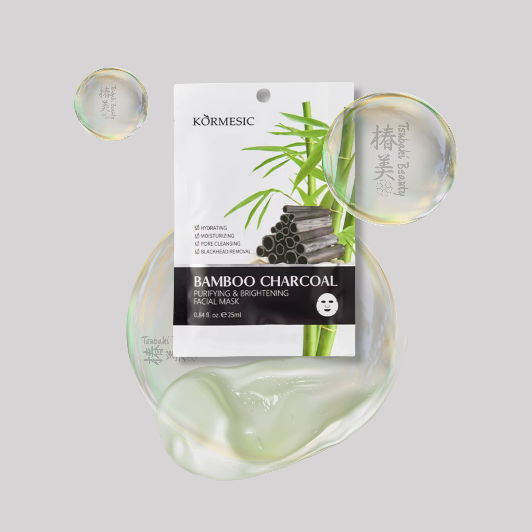 KORMESIC Facial Sheet Mask Collection –  bamboo charcoal