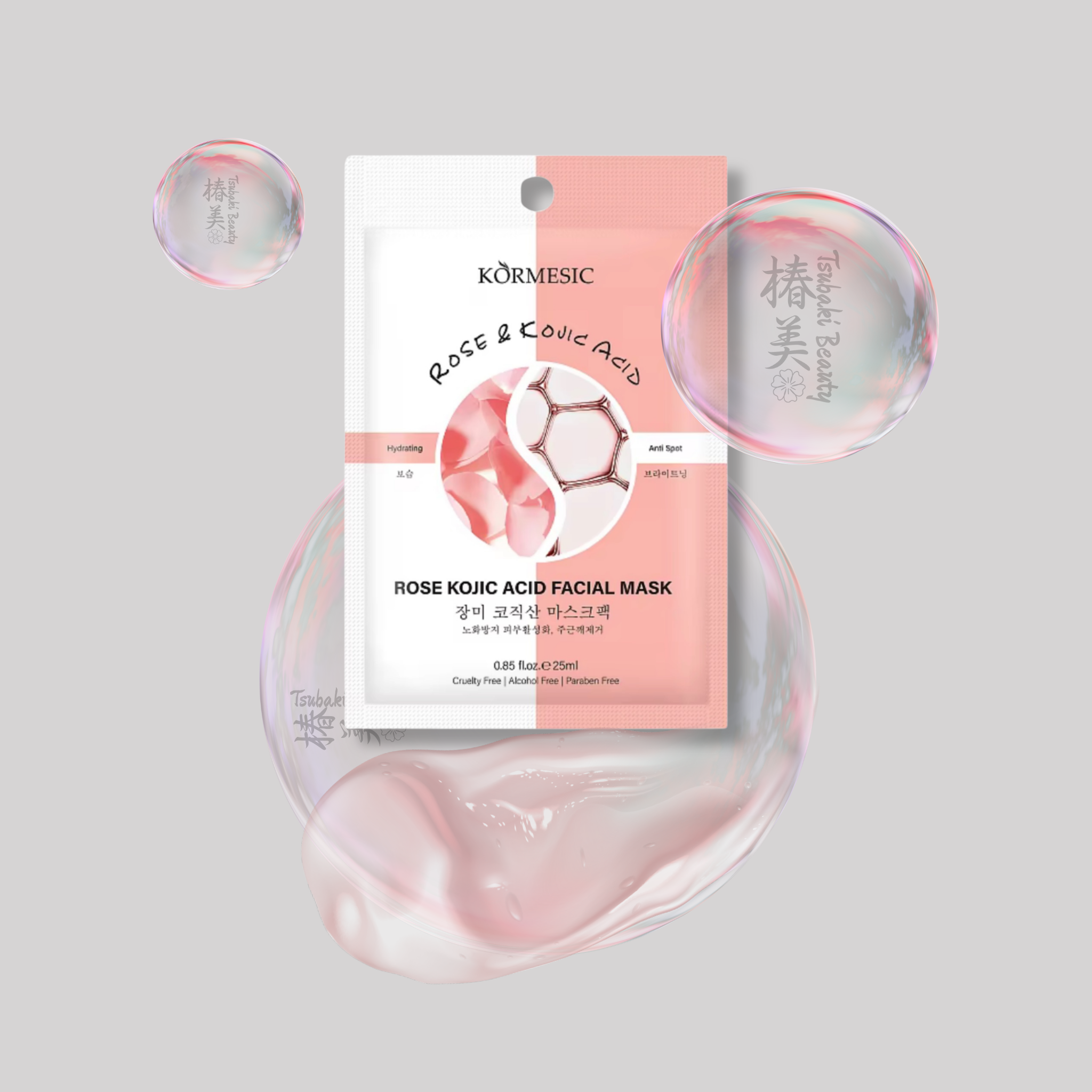 KORMESIC Facial Sheet Mask Collection –  Rose & kojic Acid 