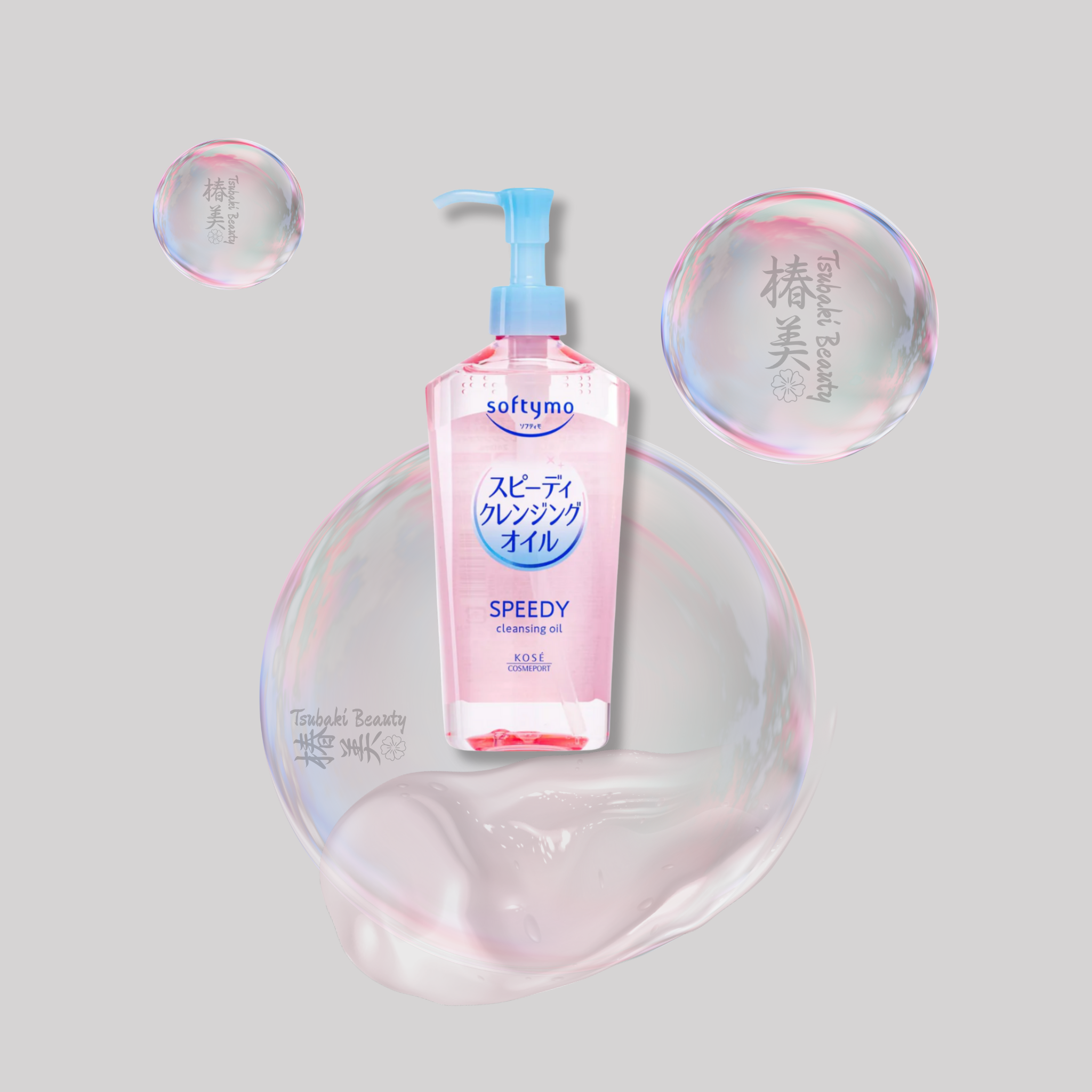 KOSÉ Softymo Speedy Cleansing Oil – Fast Makeup Removing Oil Cleanser