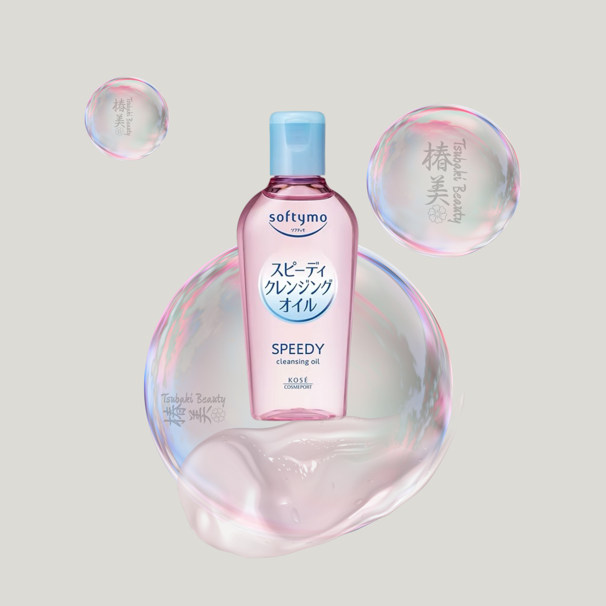 KOSÉ Softymo Speedy Cleansing Oil