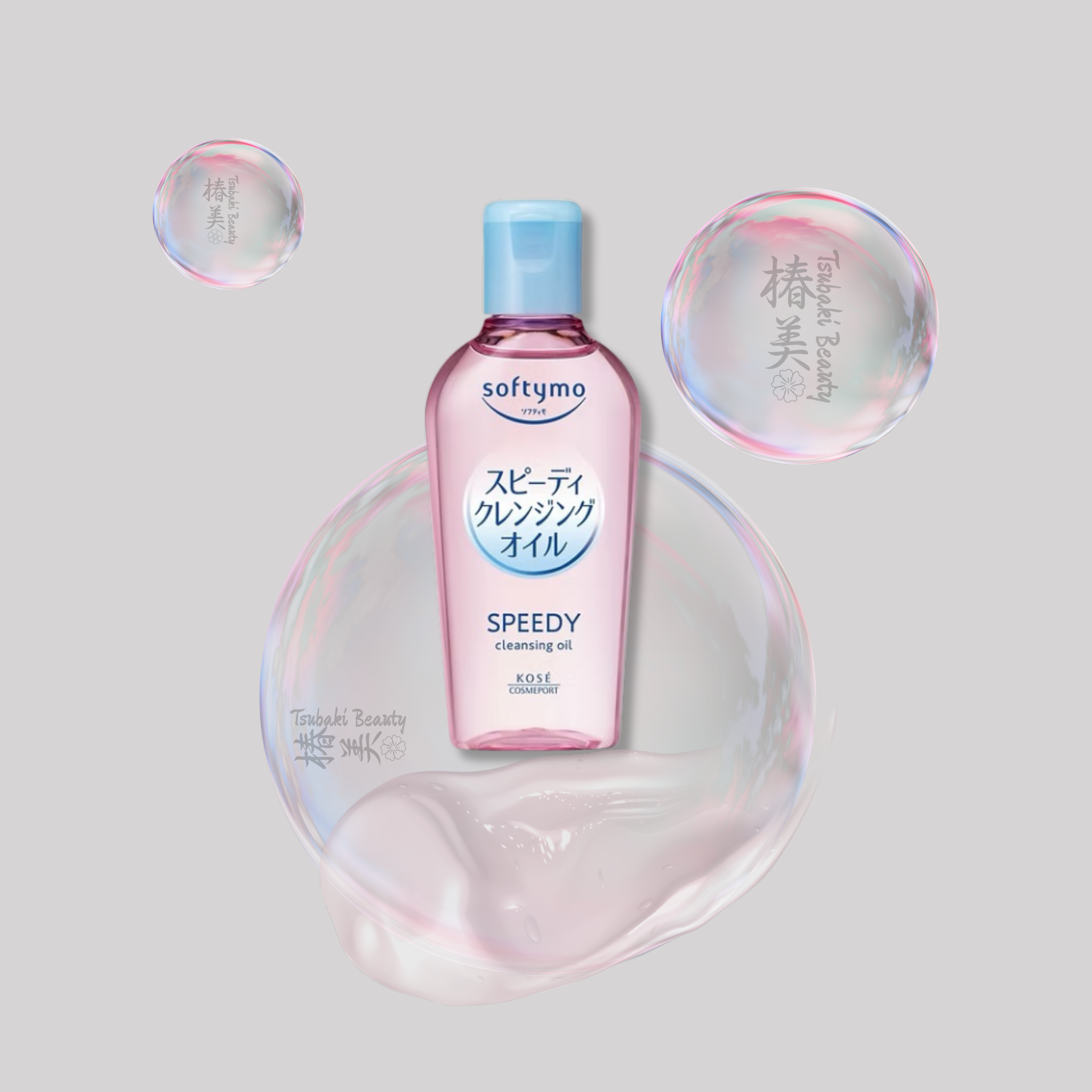 KOSÉ Softymo Speedy Cleansing Oil – Fast Makeup Removing Oil Cleanser