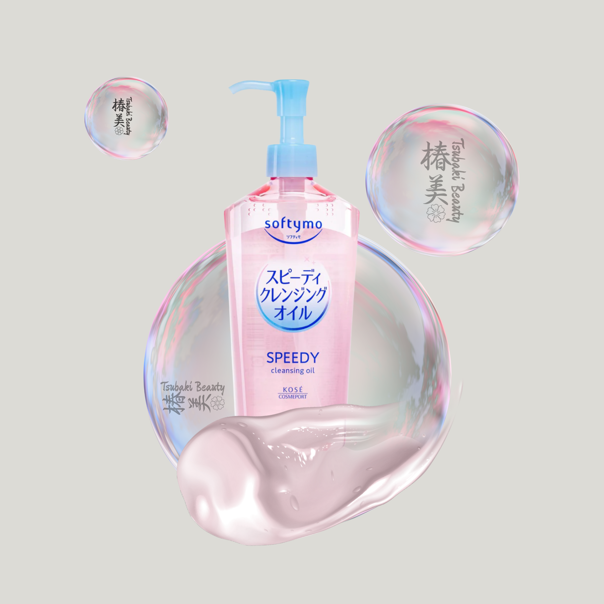 KOSÉ Softymo Speedy Cleansing Oil