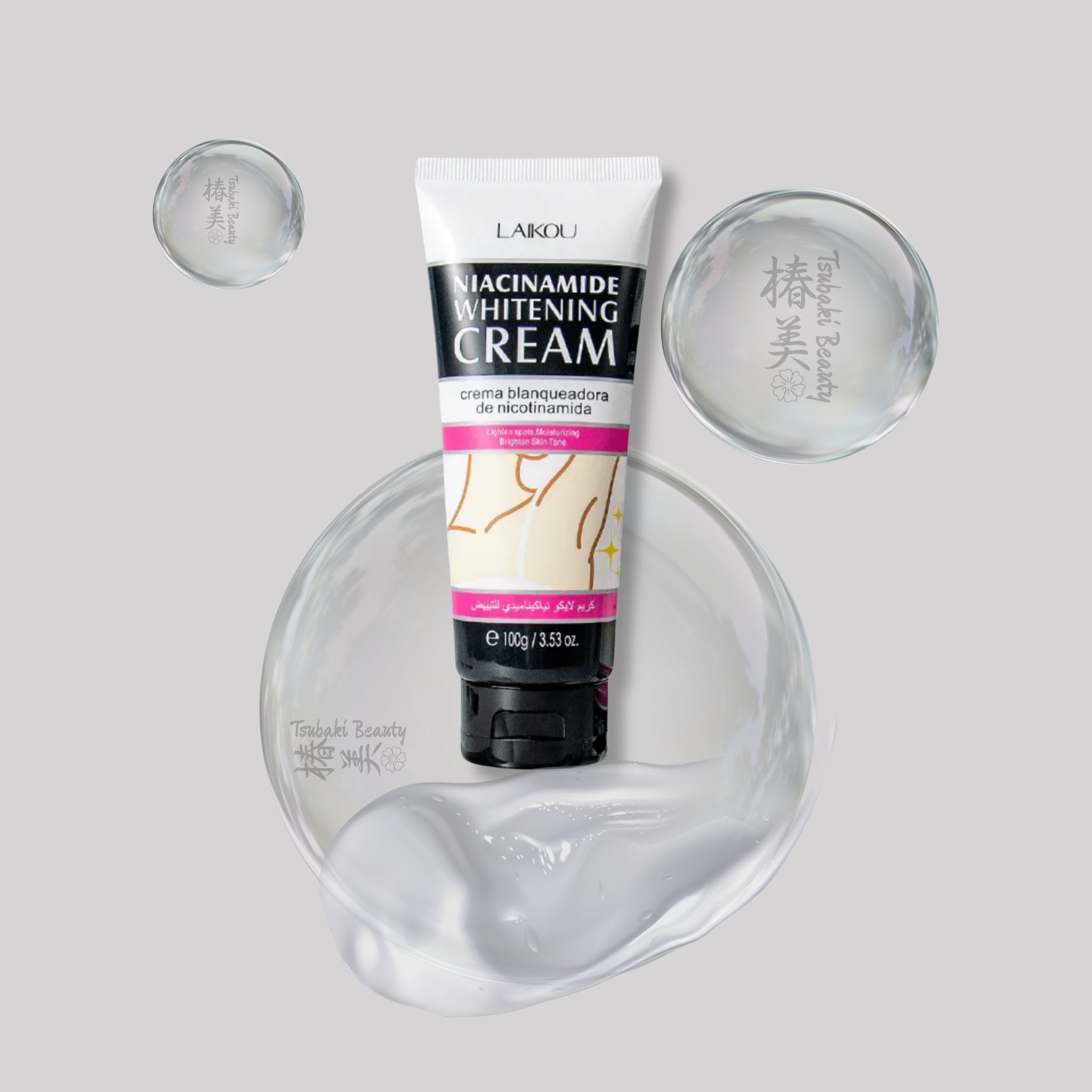 LAIKOU Niacinamide Brightening Cream – Moisturizing Tone Care Face Cream