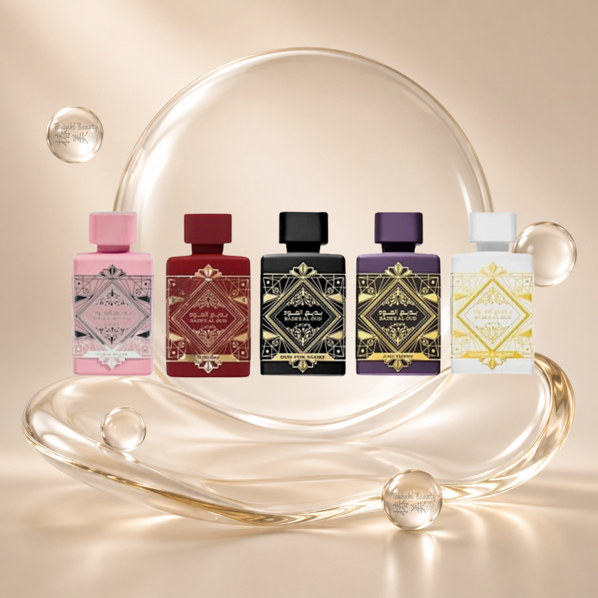 Lattafa Mini Perfume Collection – 5-Piece Fragrance Set