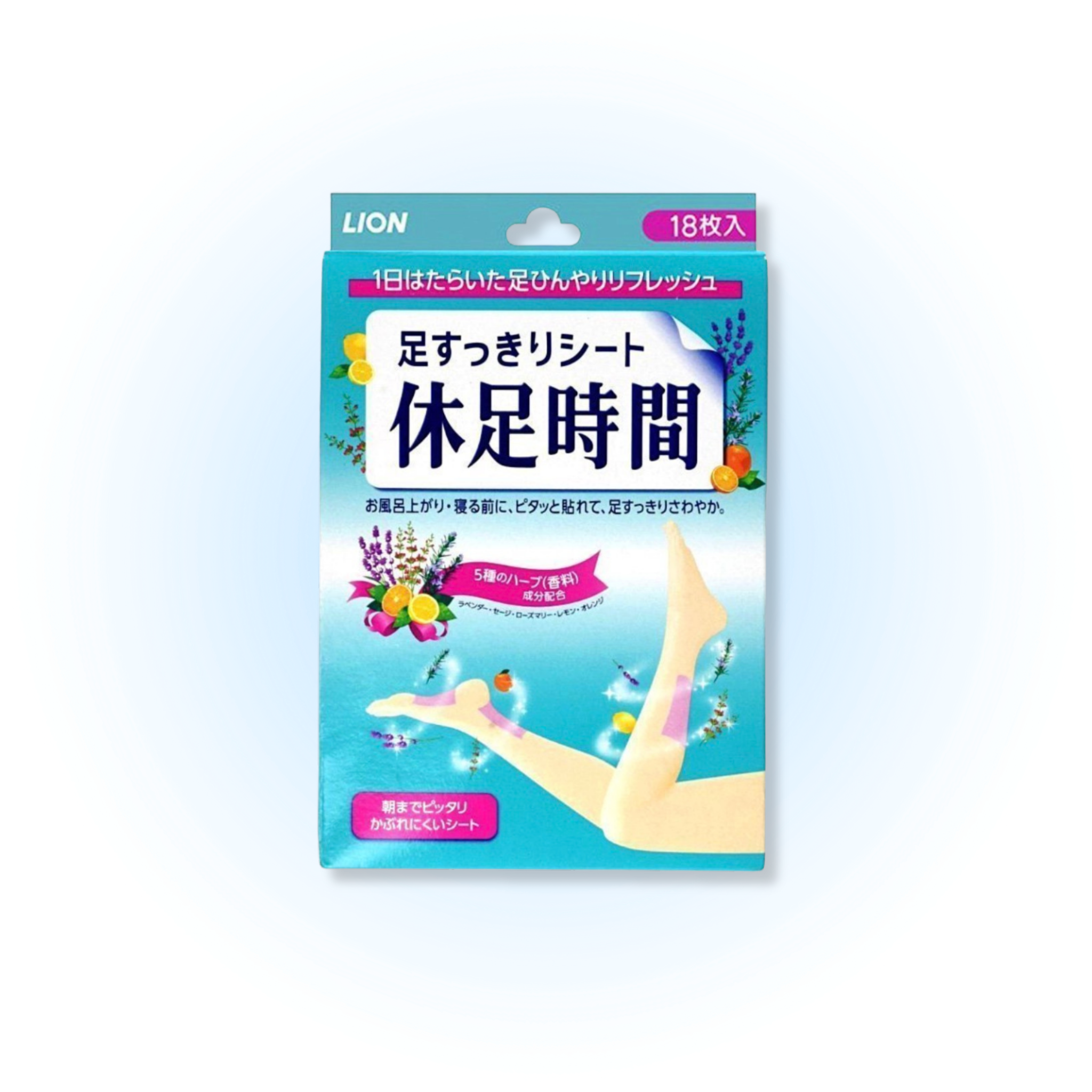 Lion Kyusoku Jikan Cooling Leg & Foot Sheets – Herbal Refresh Patches (6 Sheets)