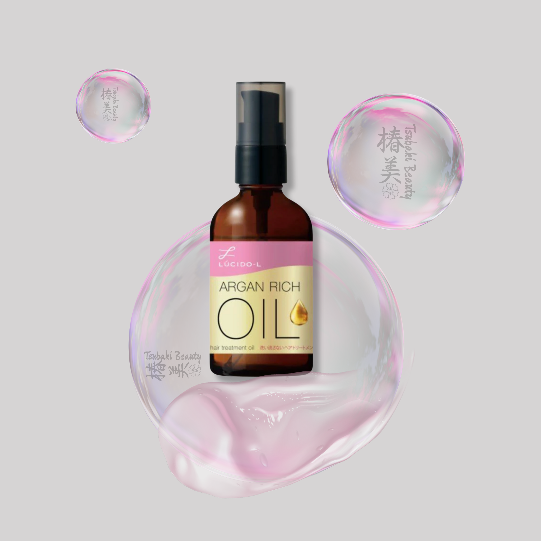 Lucido-L Argan Rich Oil Hair Treatment – Lightweight Shine & Moisture Oil