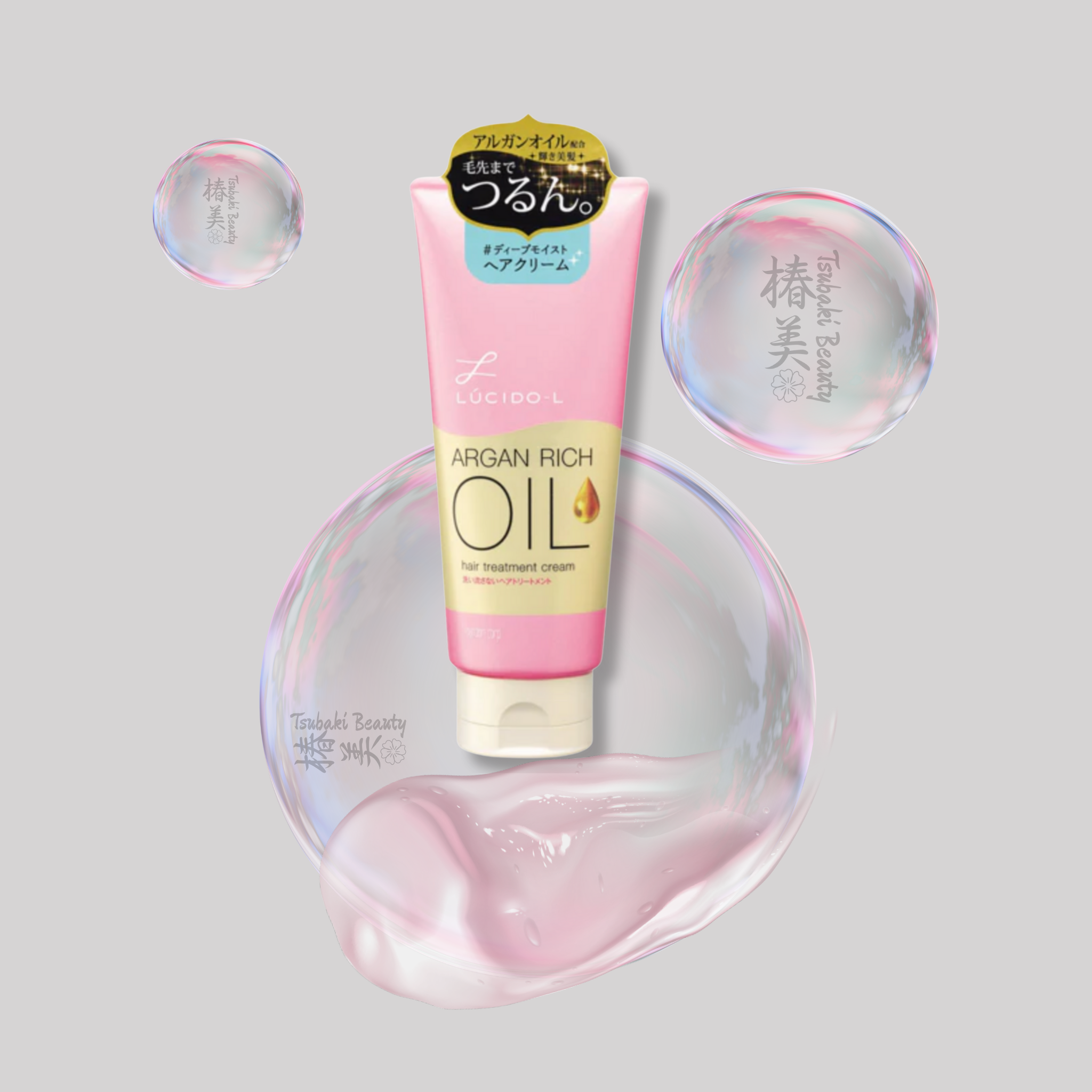 Lucido-L Argan Rich Oil Hair Treatment Cream – Deep Moisture & Smooth Hair Care