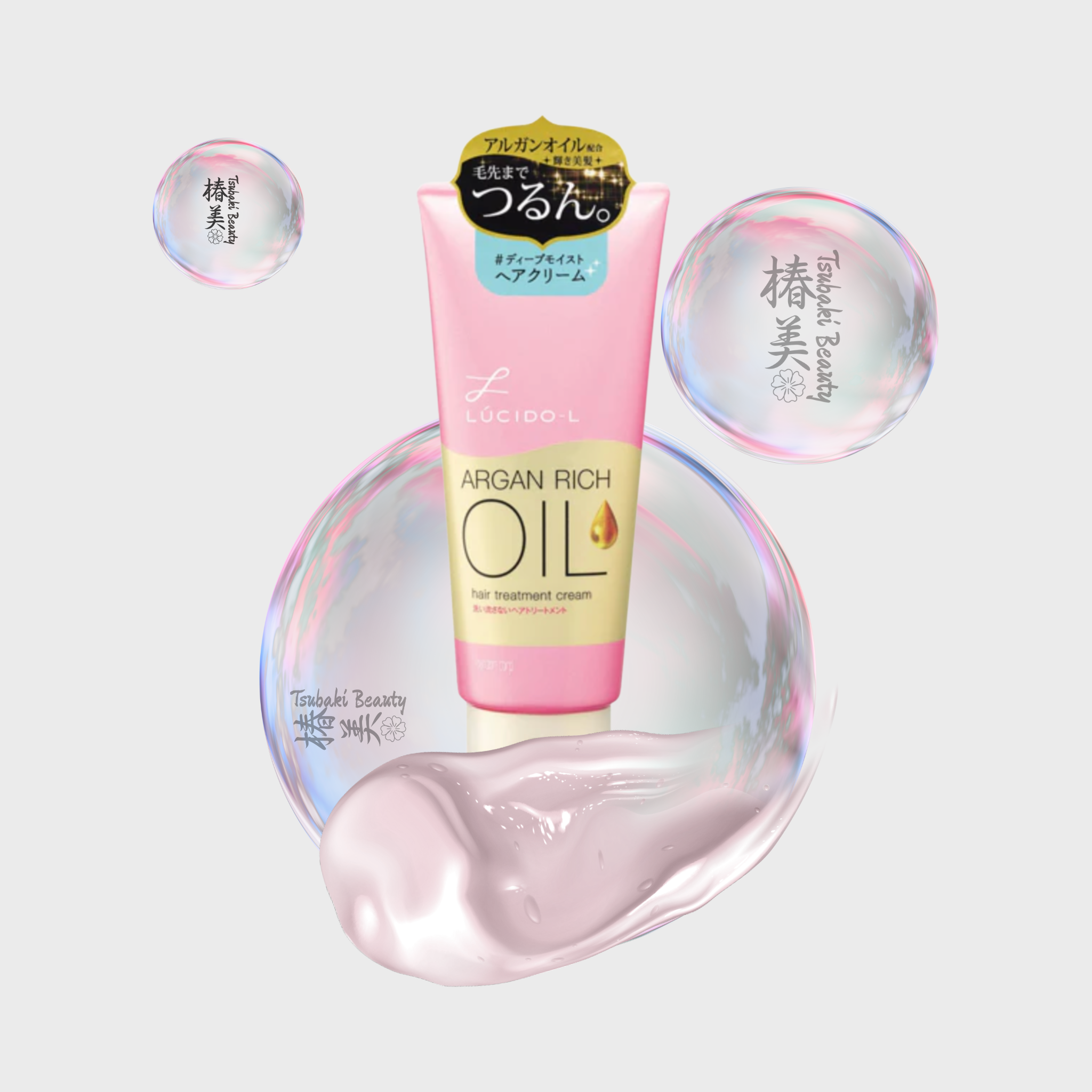 Lucido-L Argan Rich Oil Hair Treatment Cream