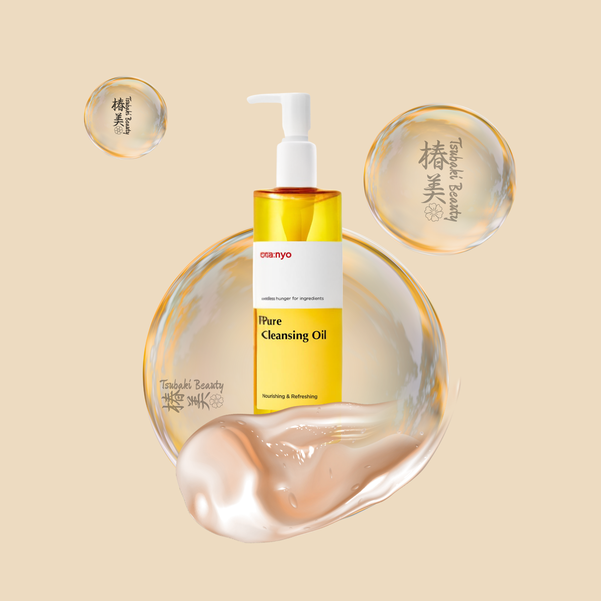 Ma:nyo Pure Cleansing Oil