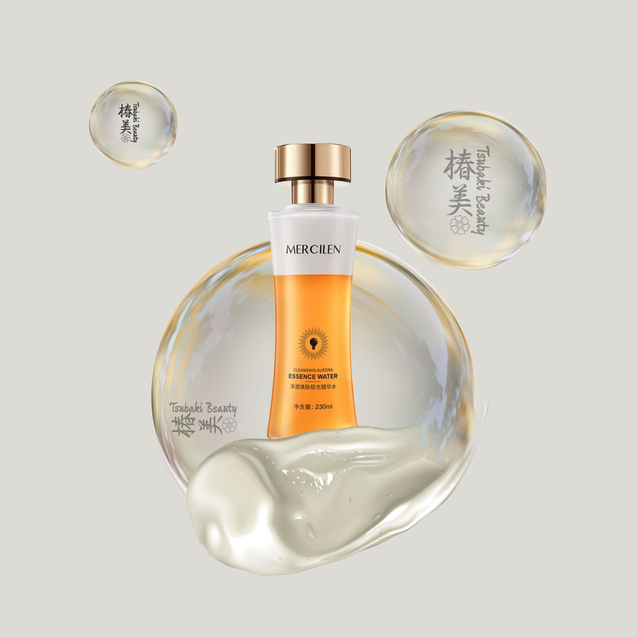 MERCILEN Cleansing Aurora Essence Water