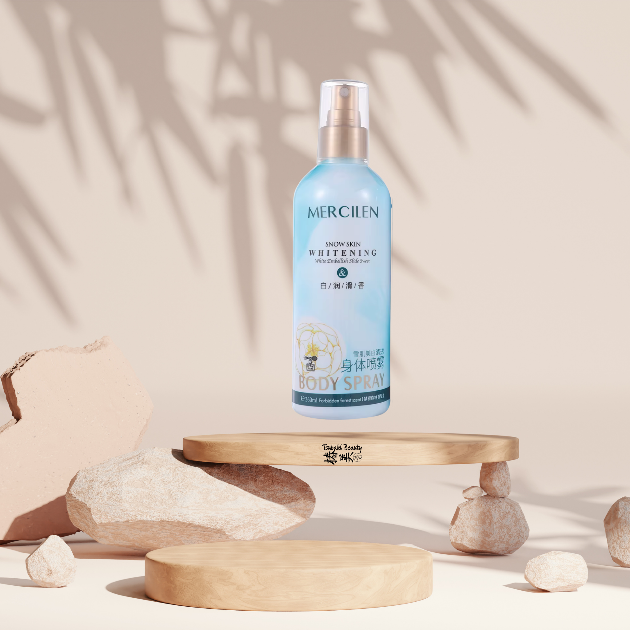 mercilen snow skin whitening body spray 
