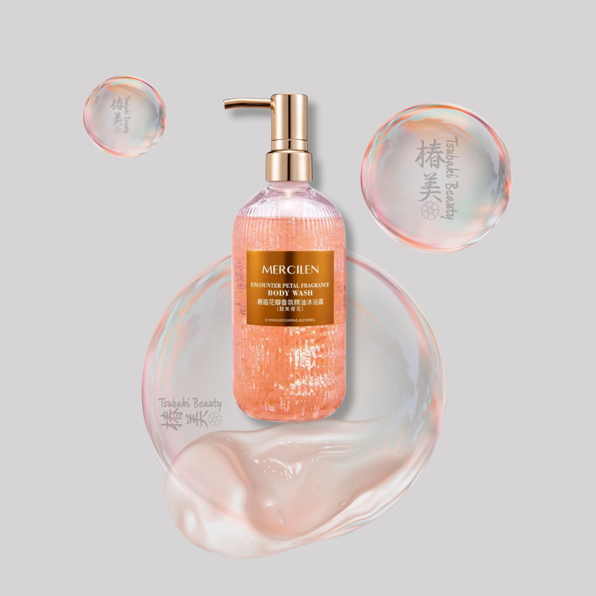 MERCILEN Encounter Petal Fragrance Body Wash – Floral Hydrating Shower Gel