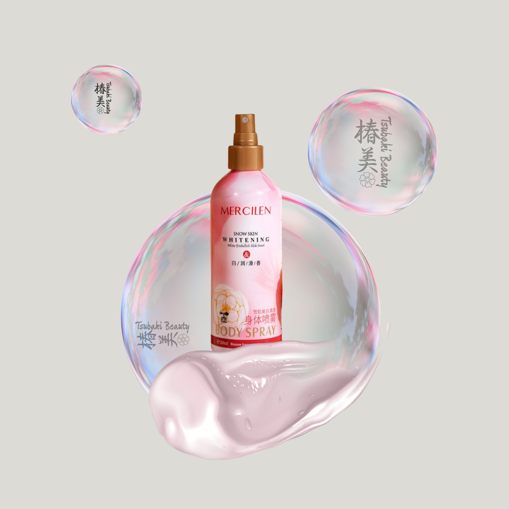 MERCILEN Snow Skin Whitening Body Mist, when china introduce a game changer