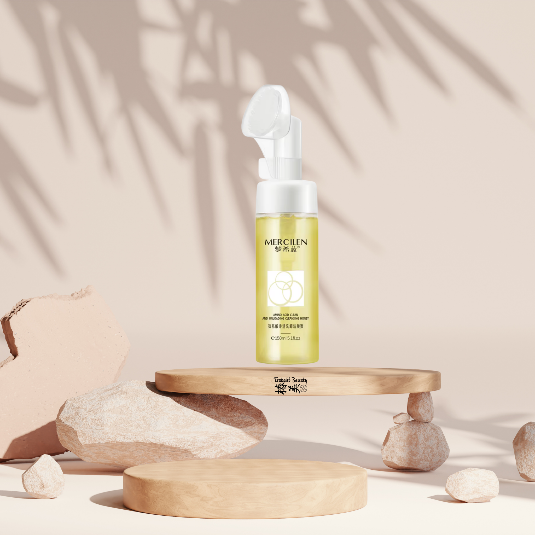 Mercilen Cleanser with brush
