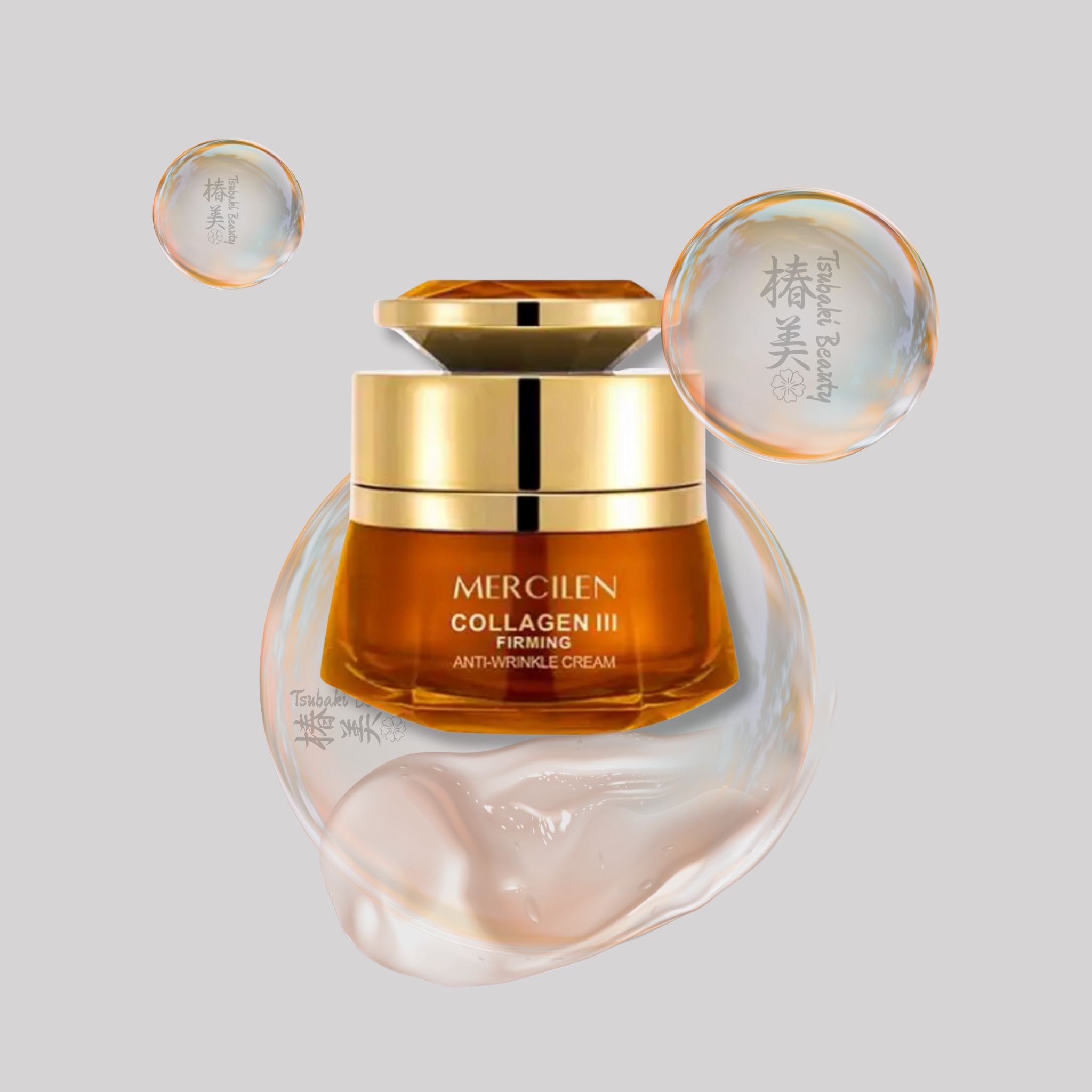 MERCILEN Collagen III Firming Cream – Anti-Wrinkle Moisturizer