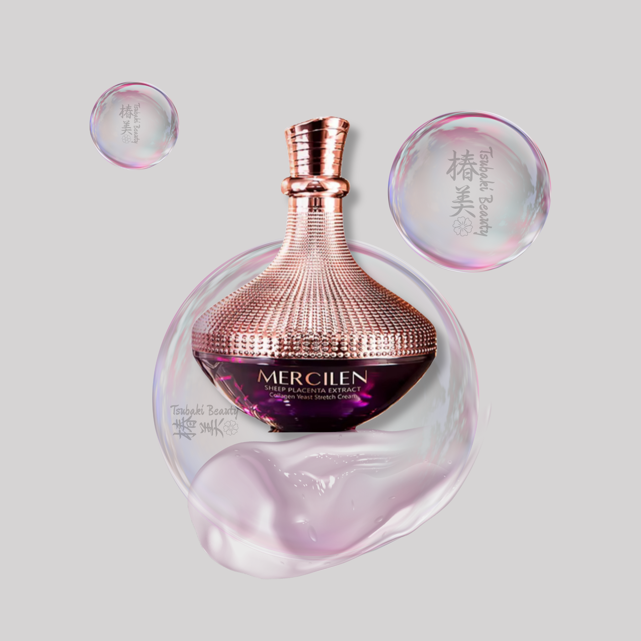 Mercilen Sheep Placenta Extract Collagen Yeast Stretch Cream – Firming & Nourishing Face Cream