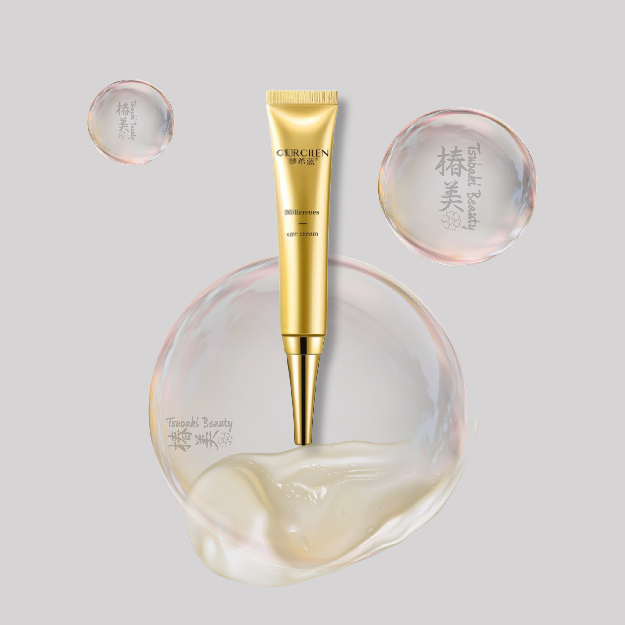 MERCILEN Fullerene Eye Cream – Smoothing & Brightening Eye Care
