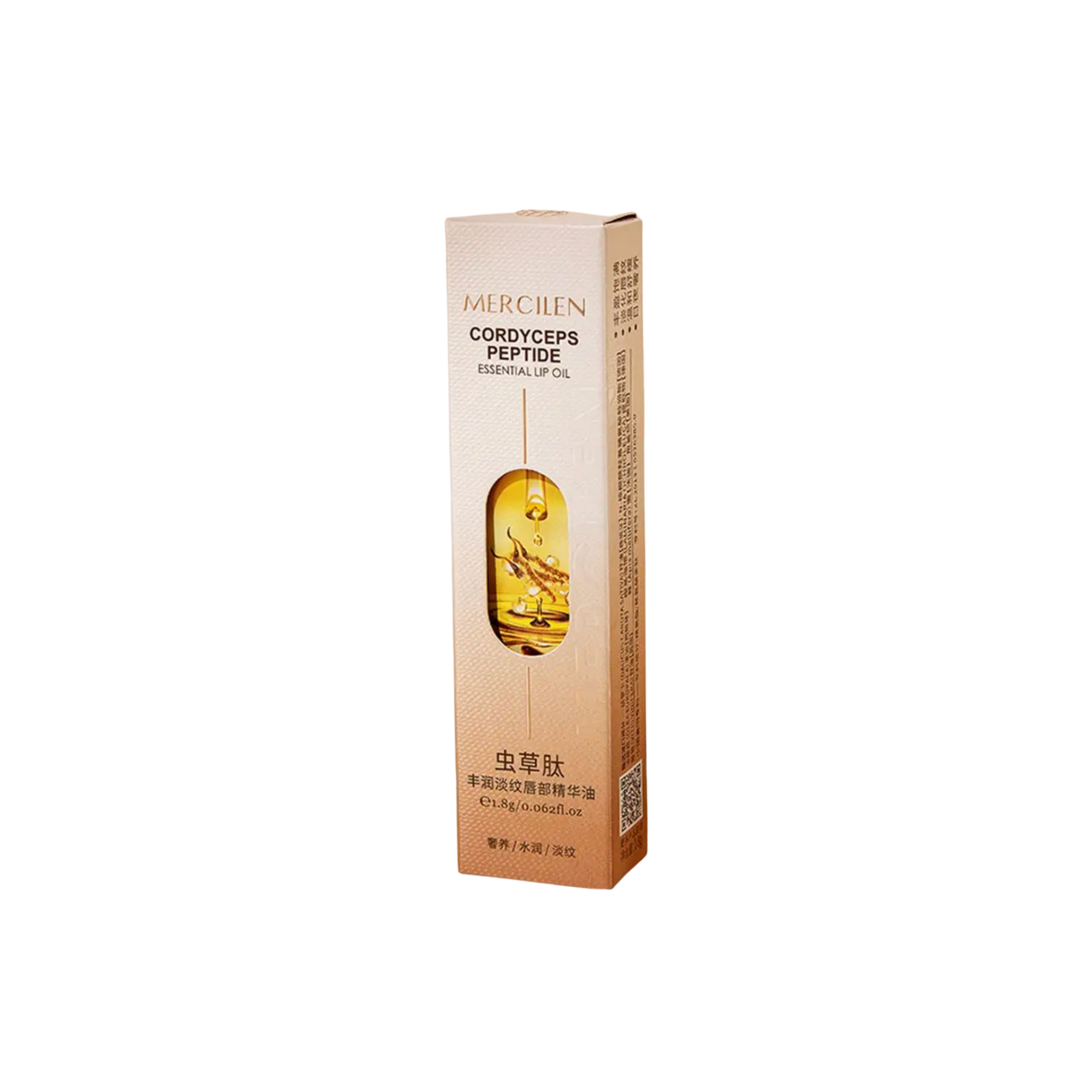MERCILEN Cordyceps Peptide Essential Lip Oil – Nourishing Repair & Smooth Lip Care