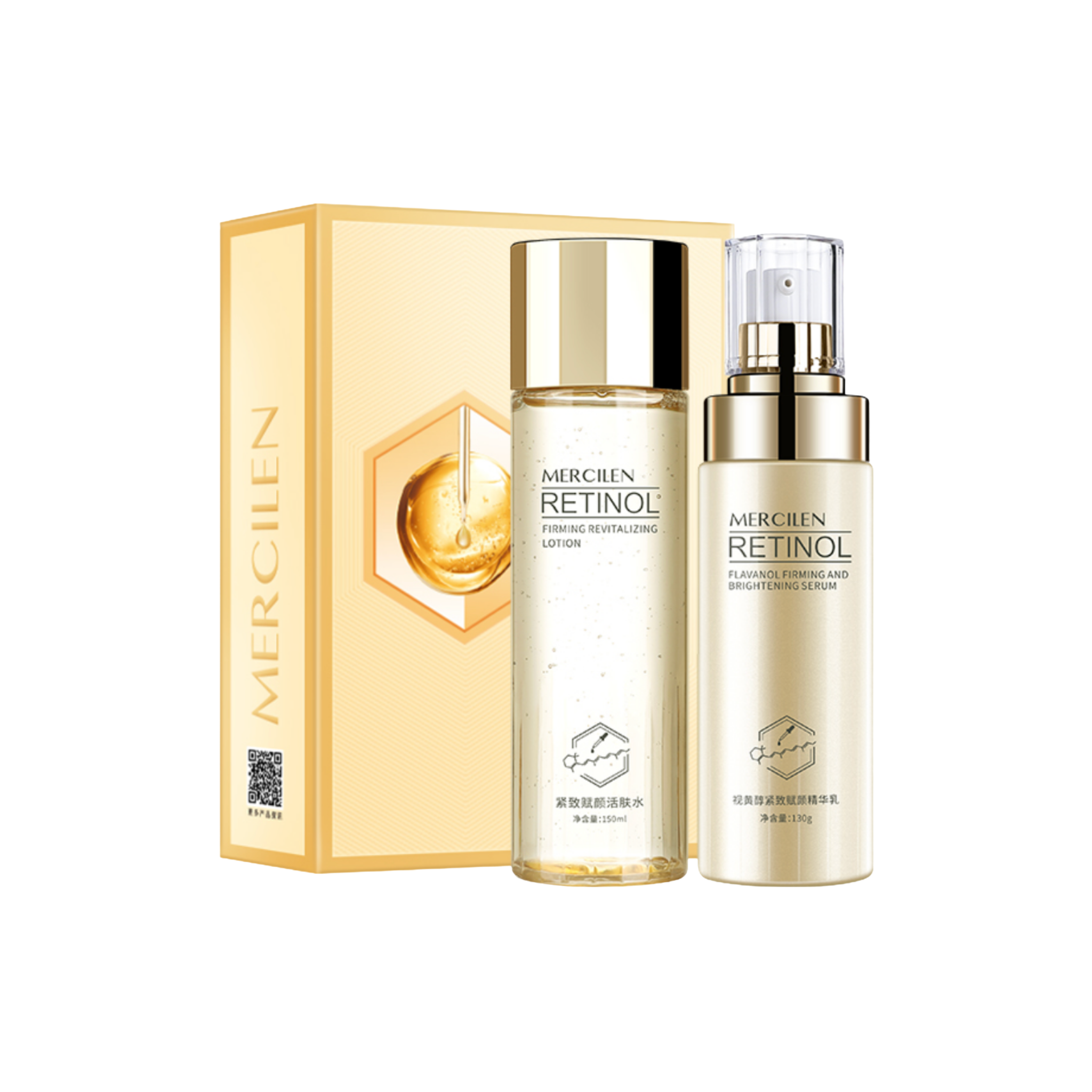 Mercilen Retinol Firming Revitalizing Skincare Set – Retinol Lotion & Brightening Serum