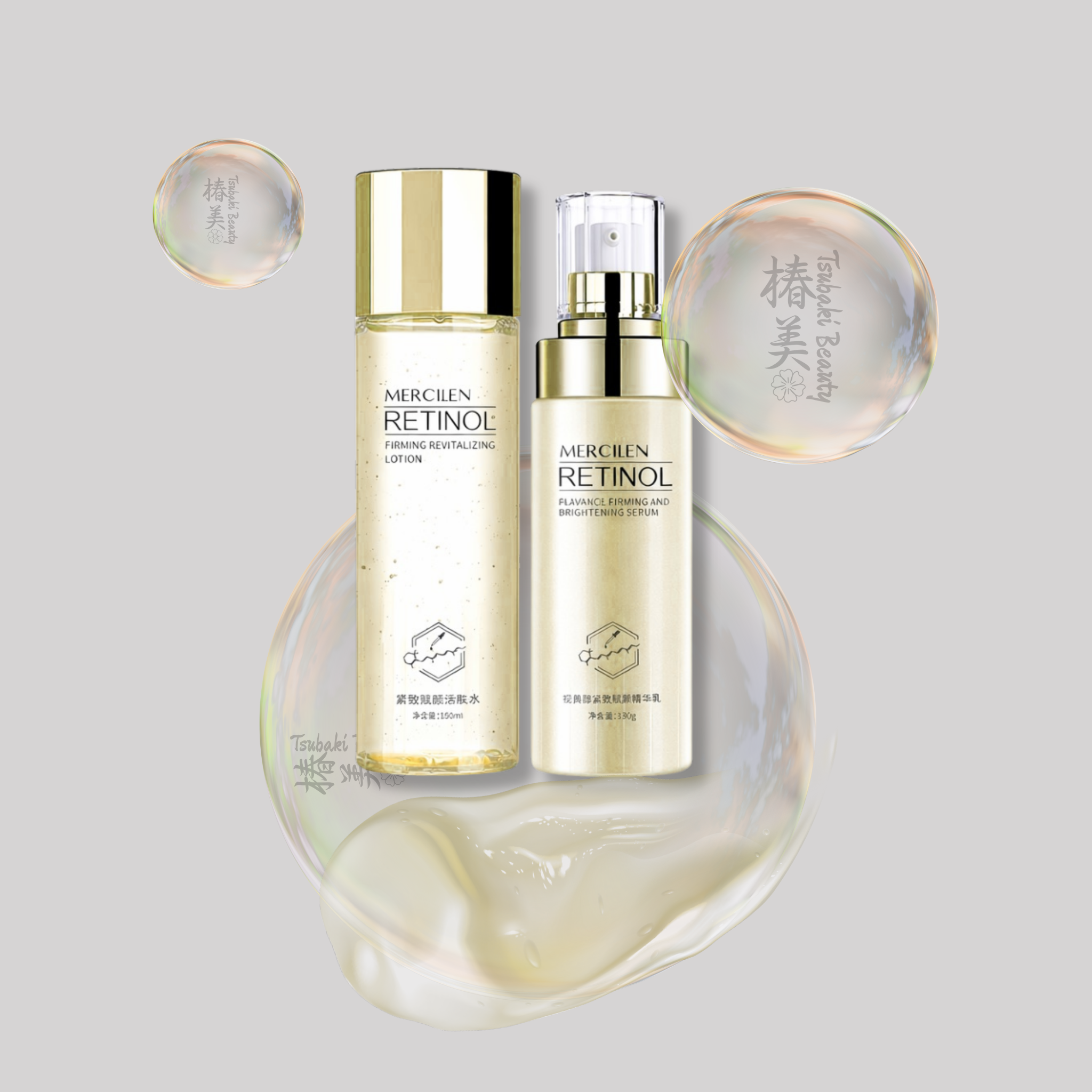 Mercilen Retinol Firming Revitalizing Skincare Set – Retinol Lotion & Brightening Serum