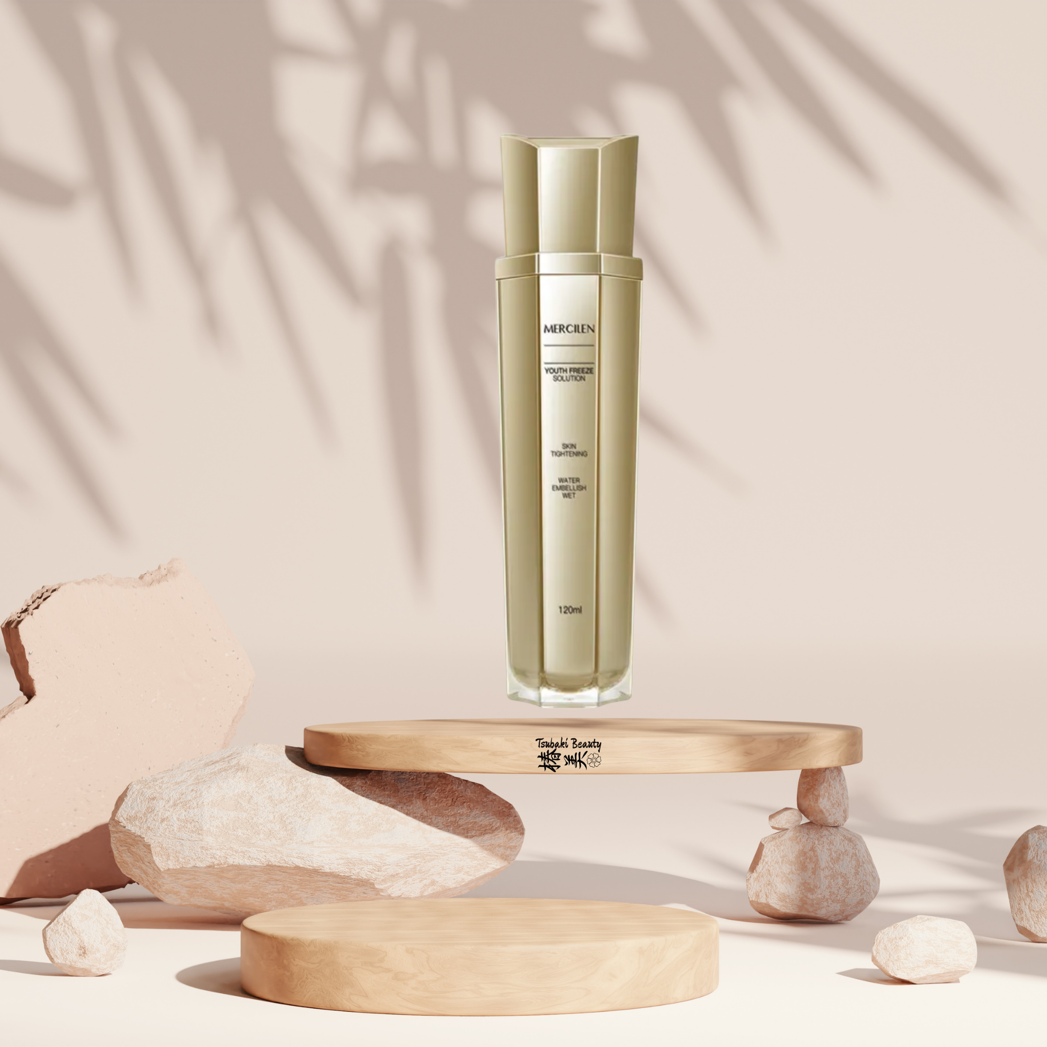 MERCILEN Youth Freeze Solution spray
