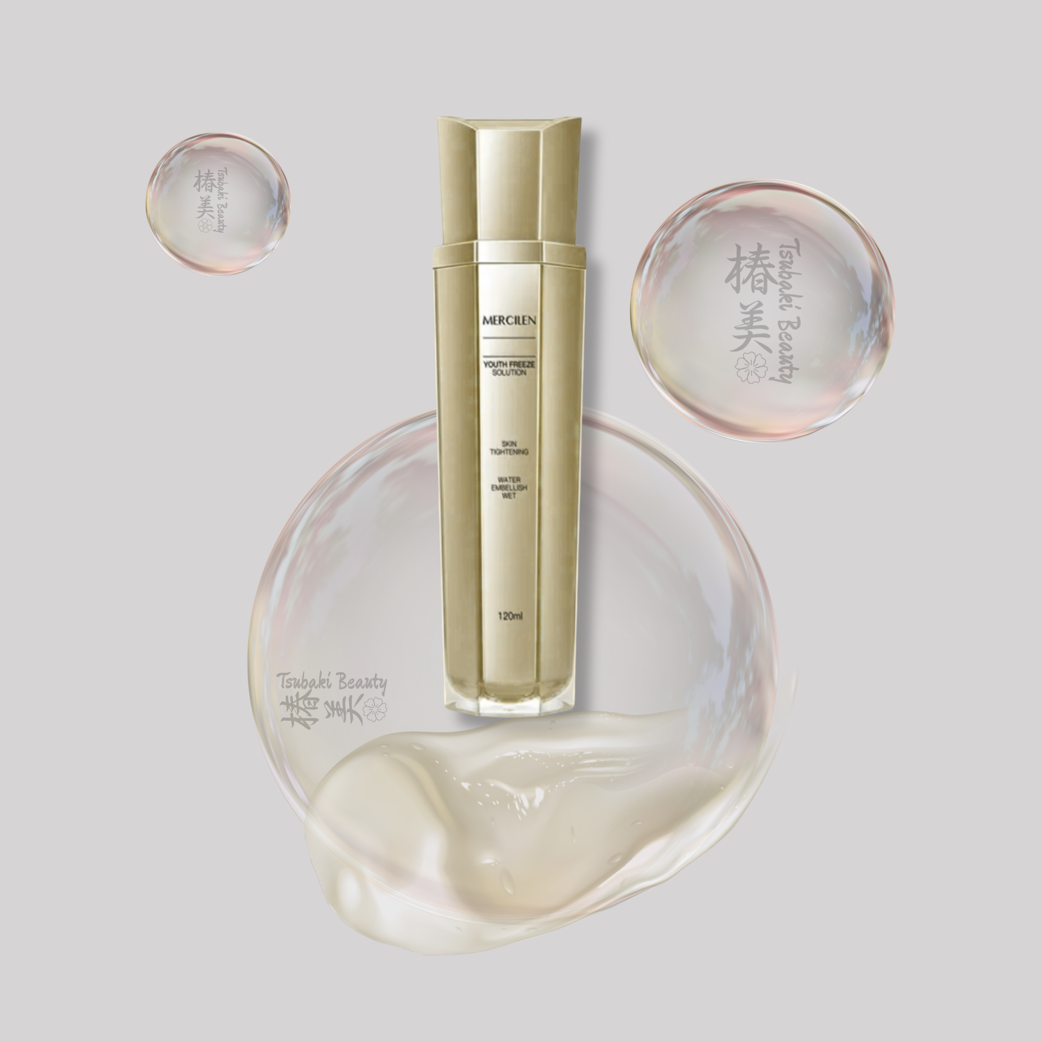 MERCILEN Youth Freeze Solution Essence – Hydrating Skin Tightening Essence