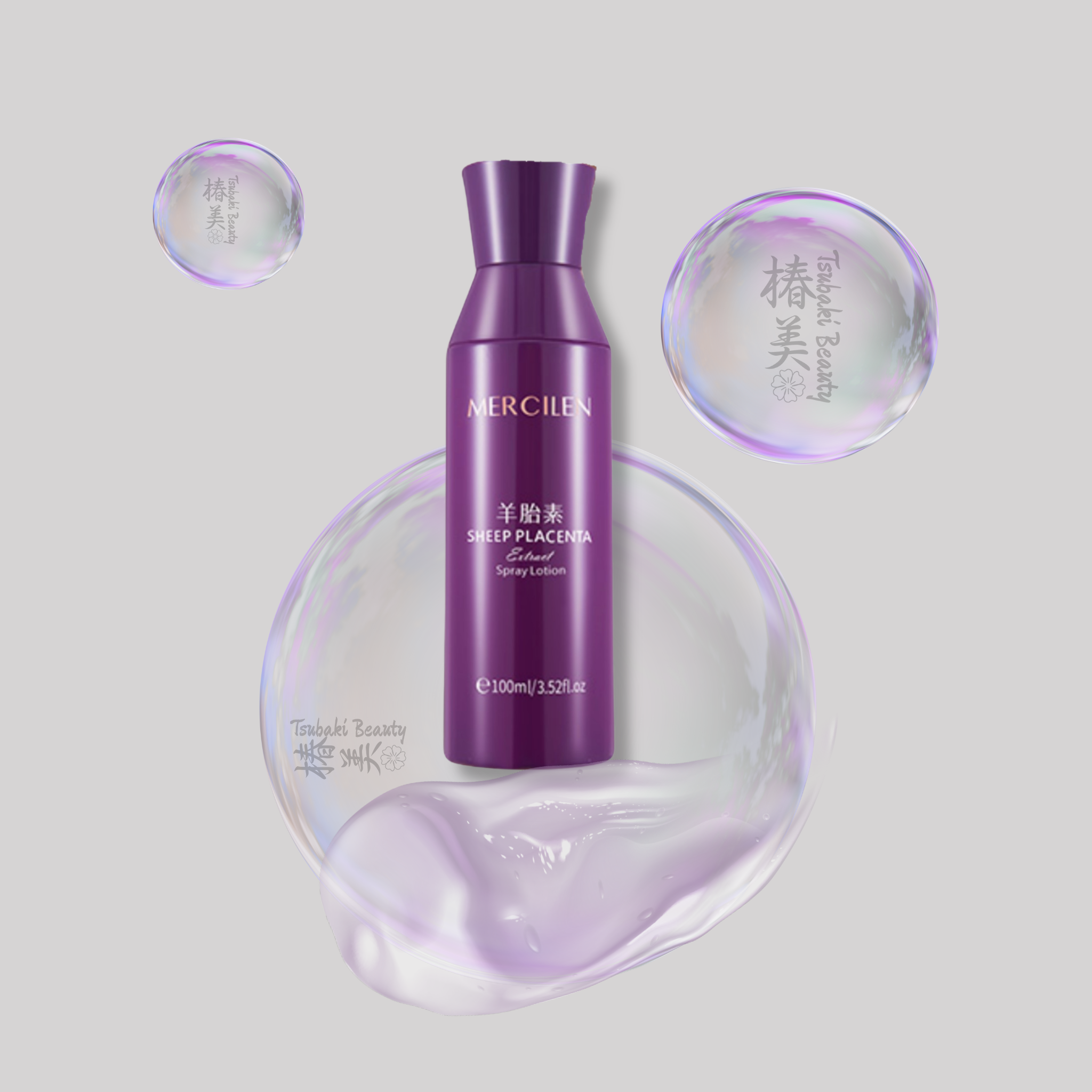 Mercilen Sheep Placenta Extract Spray Lotion – Hydrating & Revitalizing Facial Mist (100 ml)
