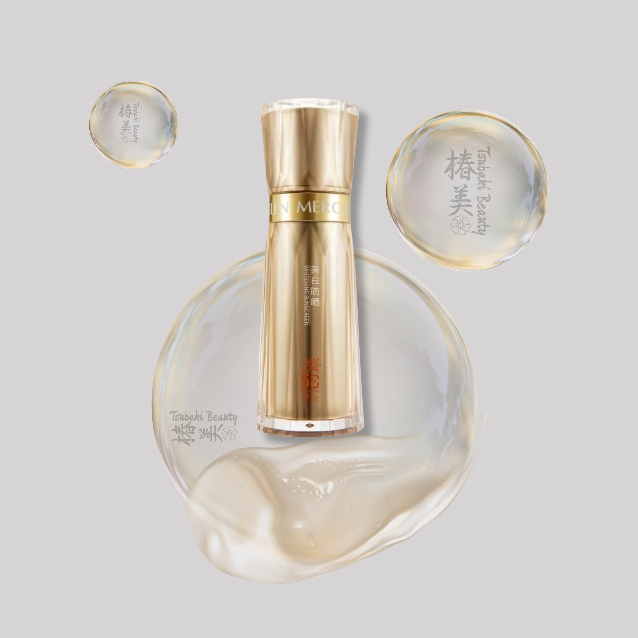 Mercilen Whitening Sunscreen SPF35 – Brightening UV Protection Cream
