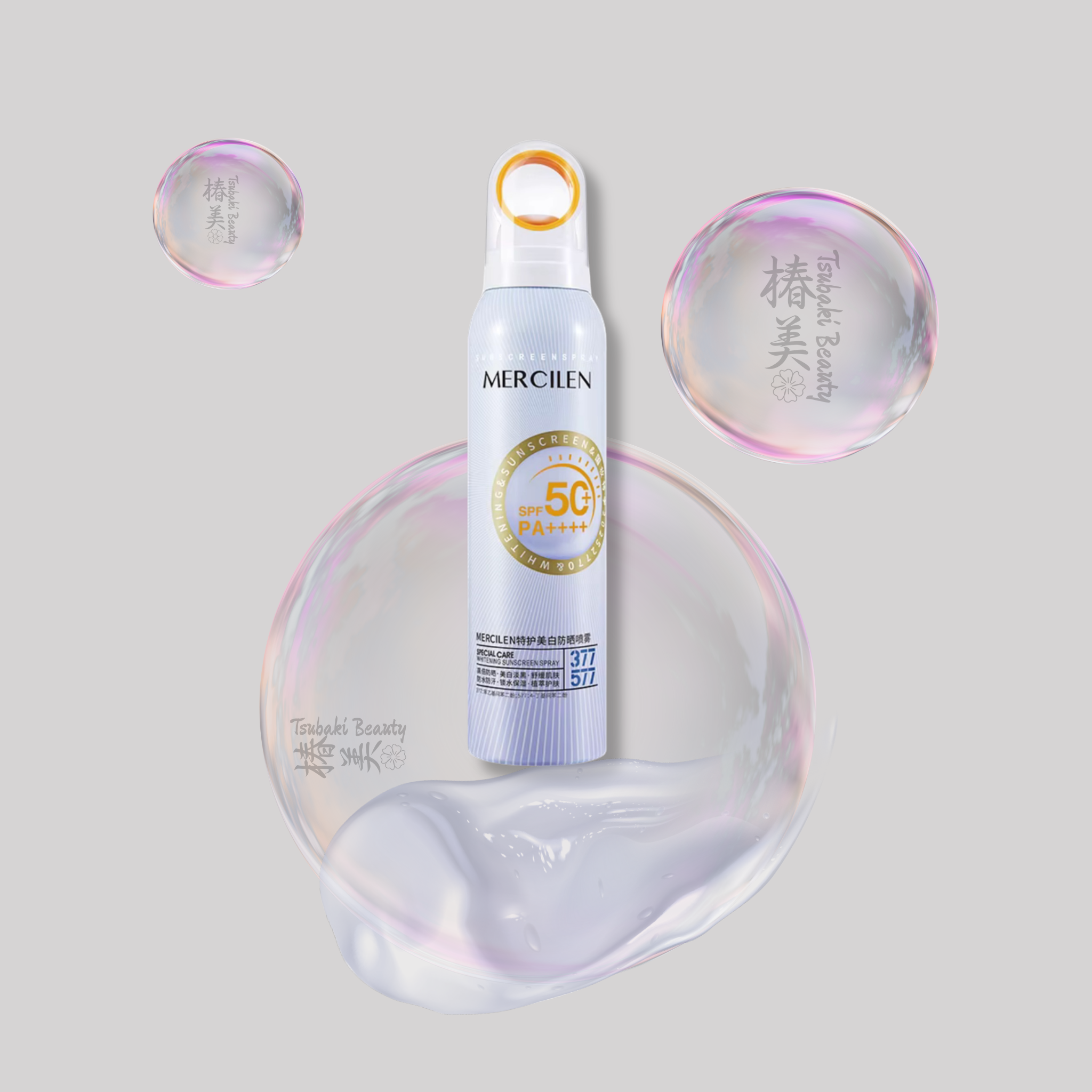 MERCILEN Sunscreen Spray SPF50+ PA++++ – Lightweight Mist for Instant Protection