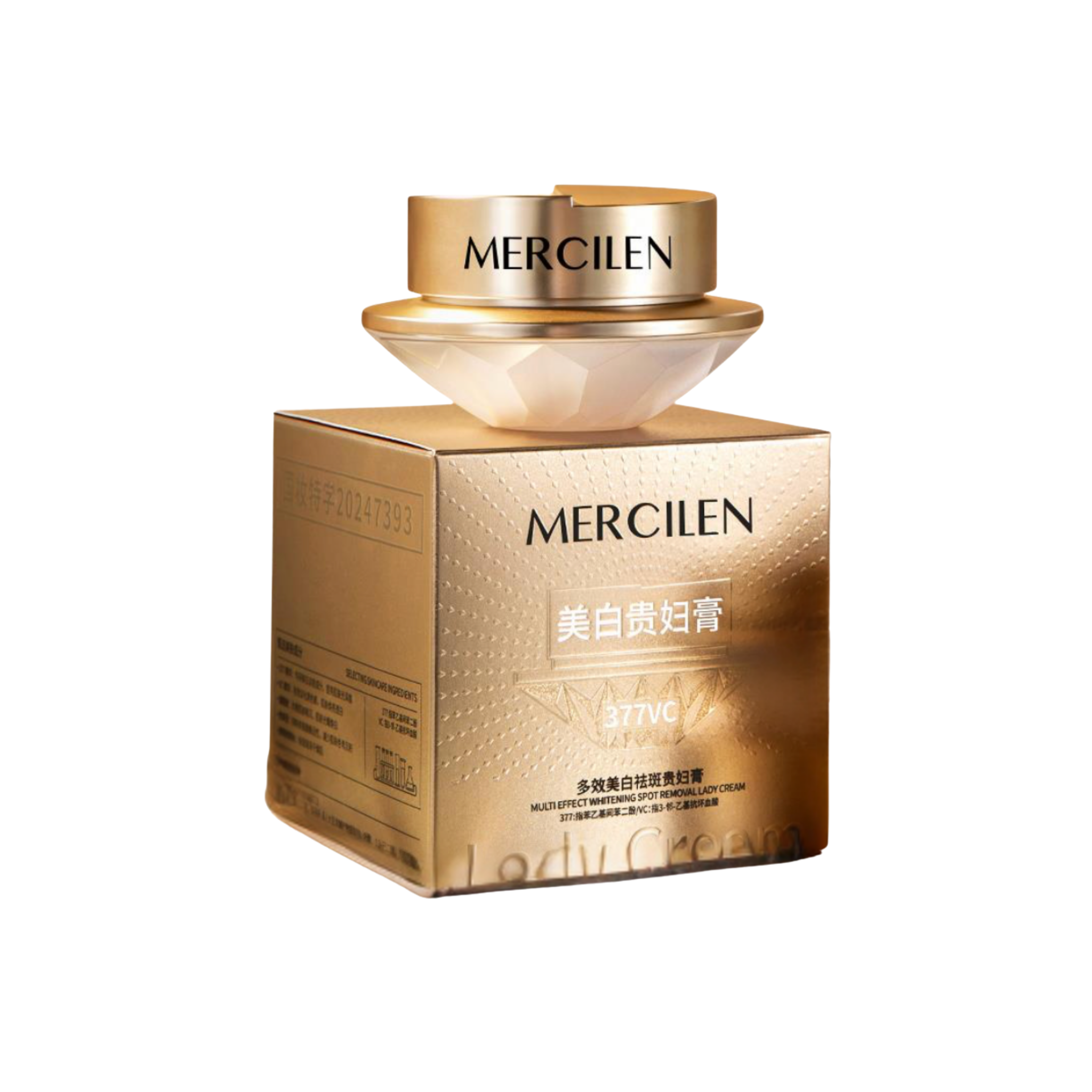 Mercilen 377VC Multi-Effect Brightening Cream – Radiance & Even Tone Face Cream