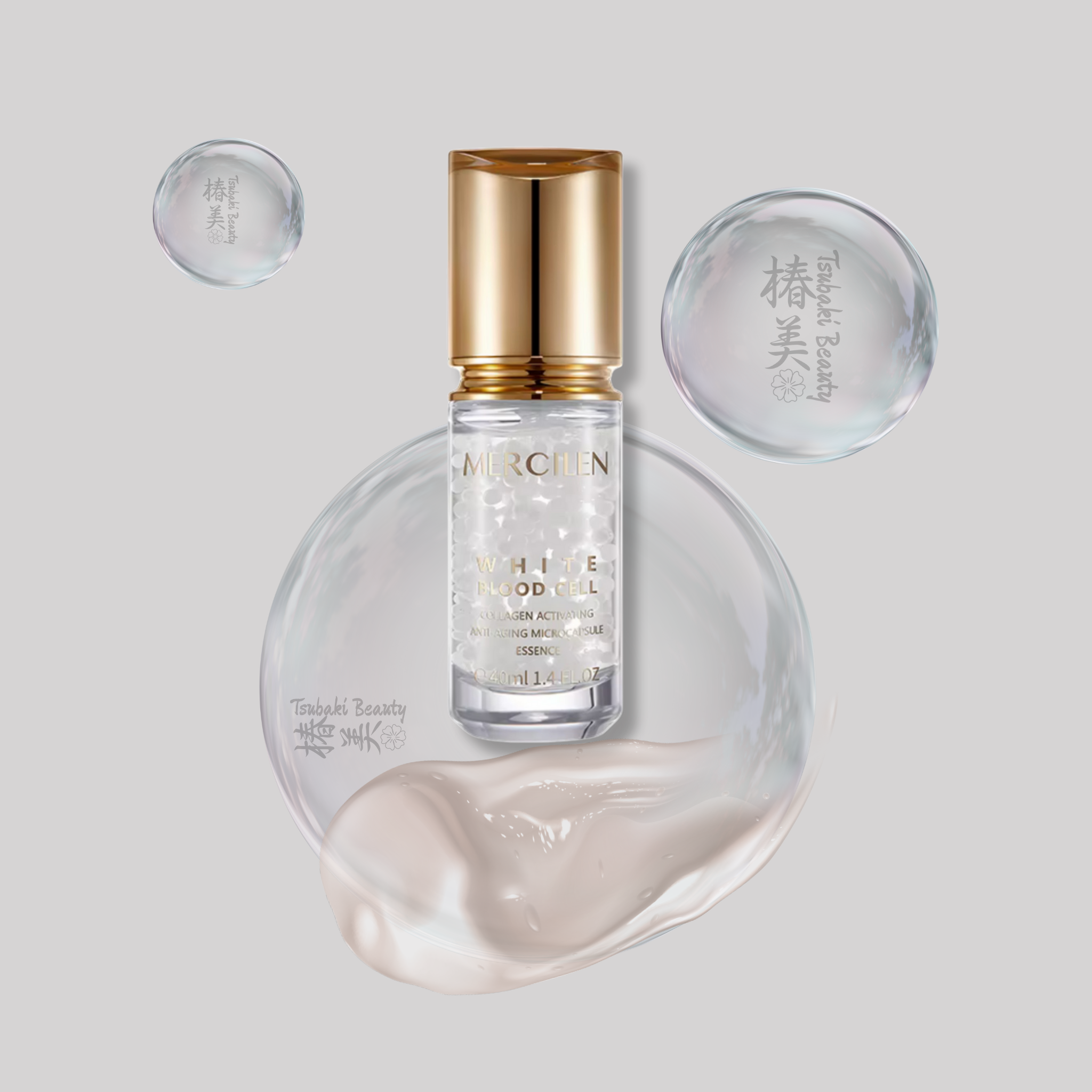 MERCILEN White Blood Cell Collagen Microcapsule Essence