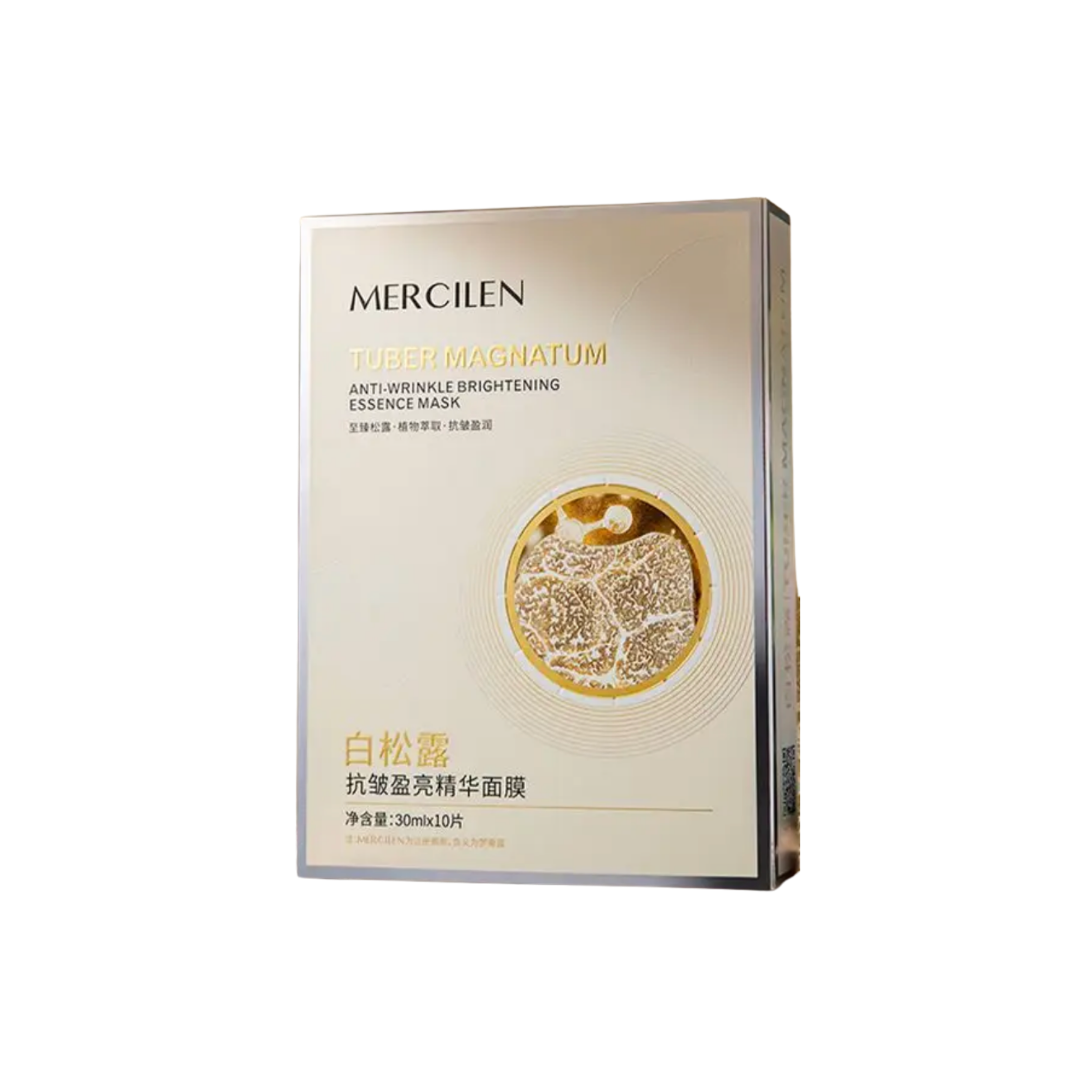 Mercilen White Truffle Anti-Wrinkle Brightening Essence Mask – Nourishing Sheet Mask