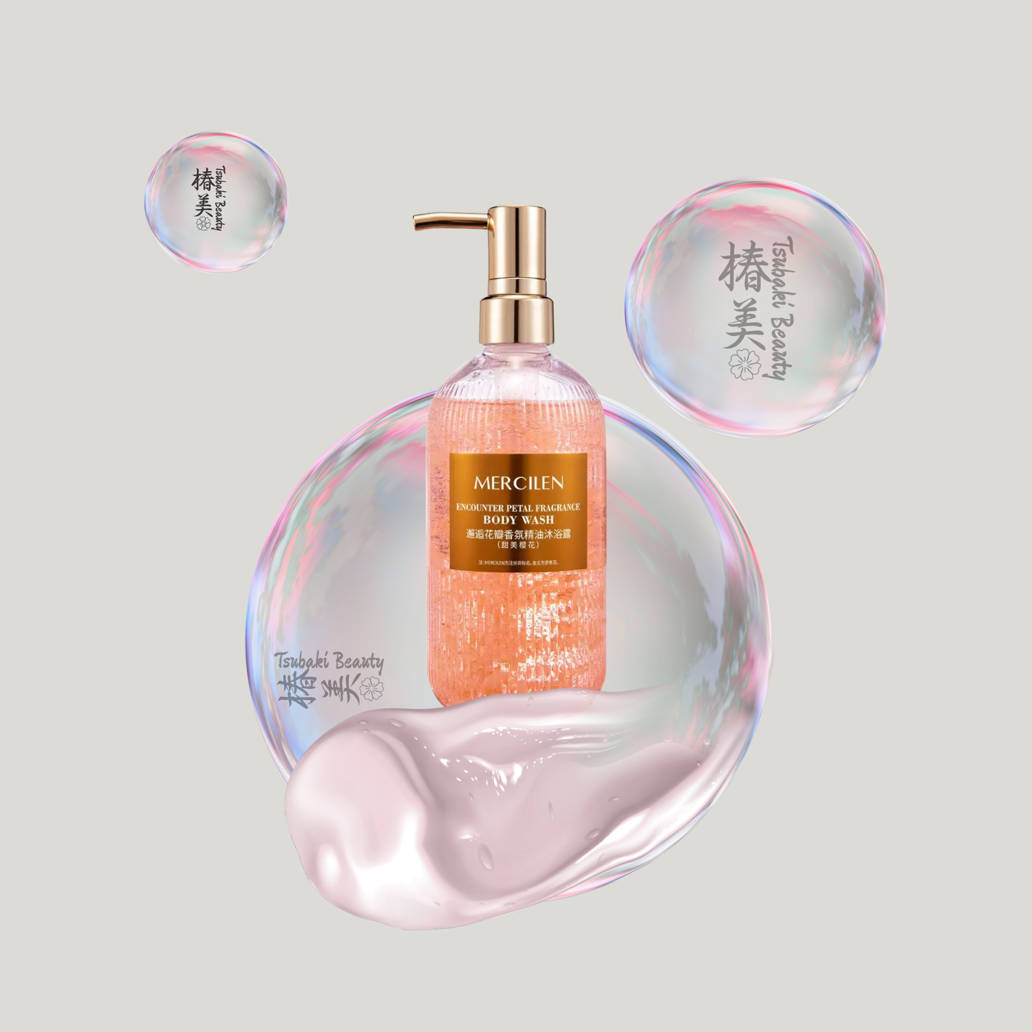 MERCILEN Encounter Petal Fragrance Body Wash – Sweet Cherry Blossom