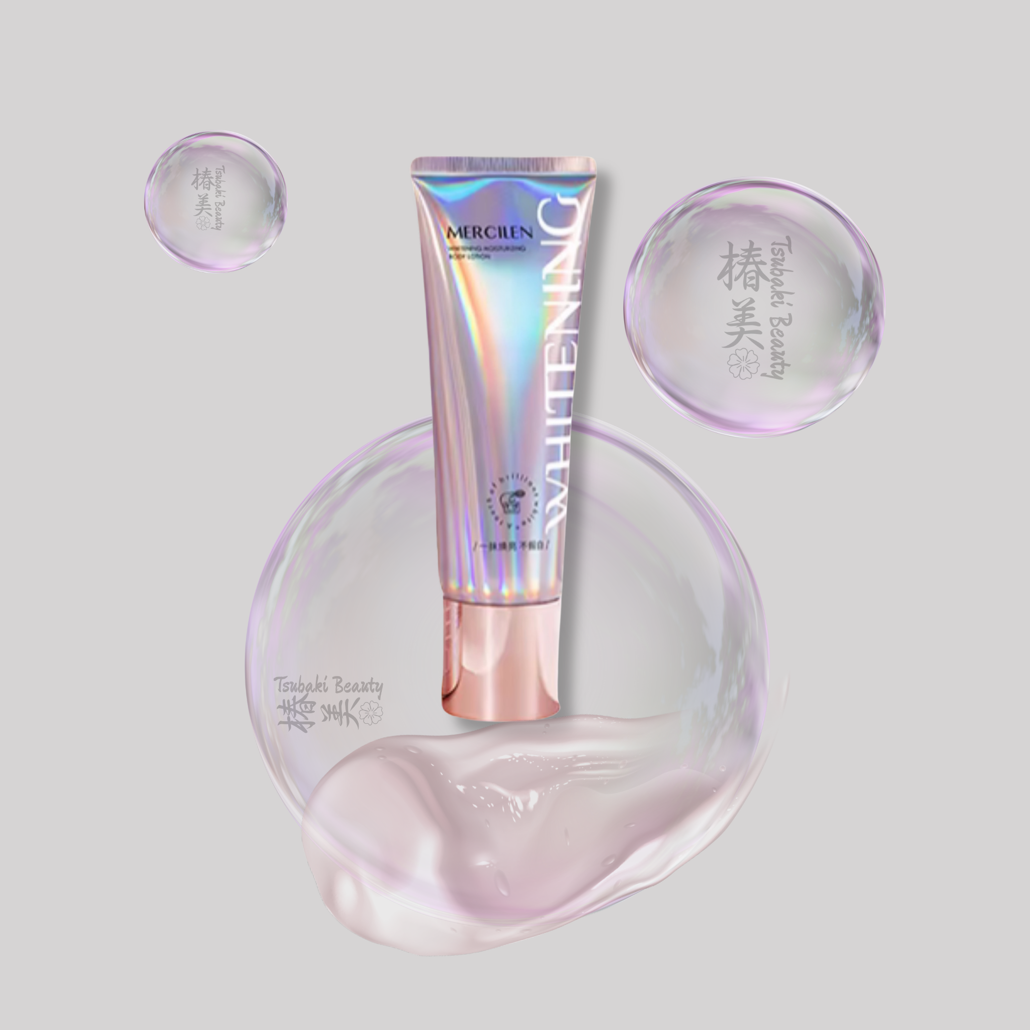 Mercilen Whitening & Moisturizing Body Lotion – Hydrating Brightening Body Care