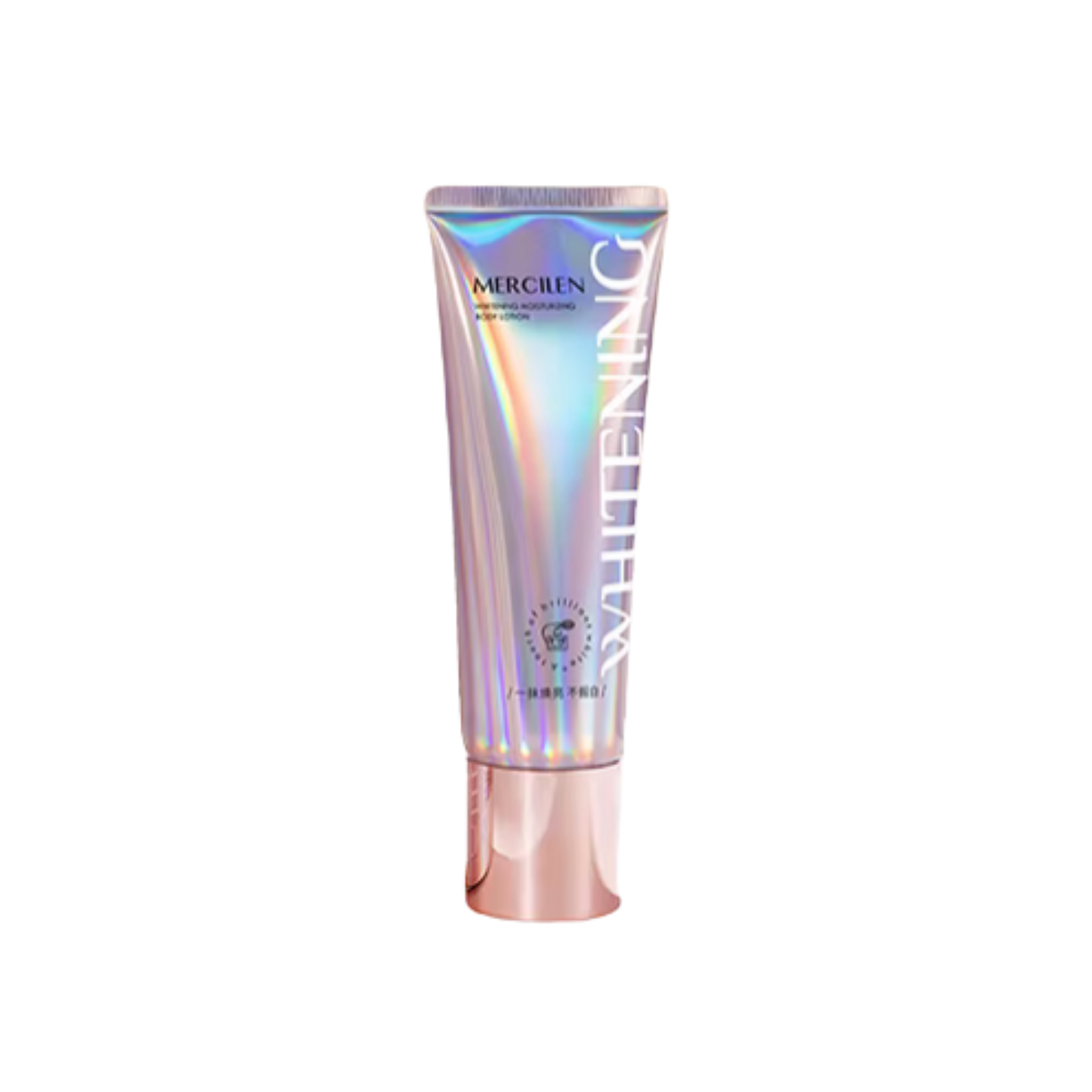 Mercilen Whitening & Moisturizing Body Lotion – Hydrating Brightening Body Care