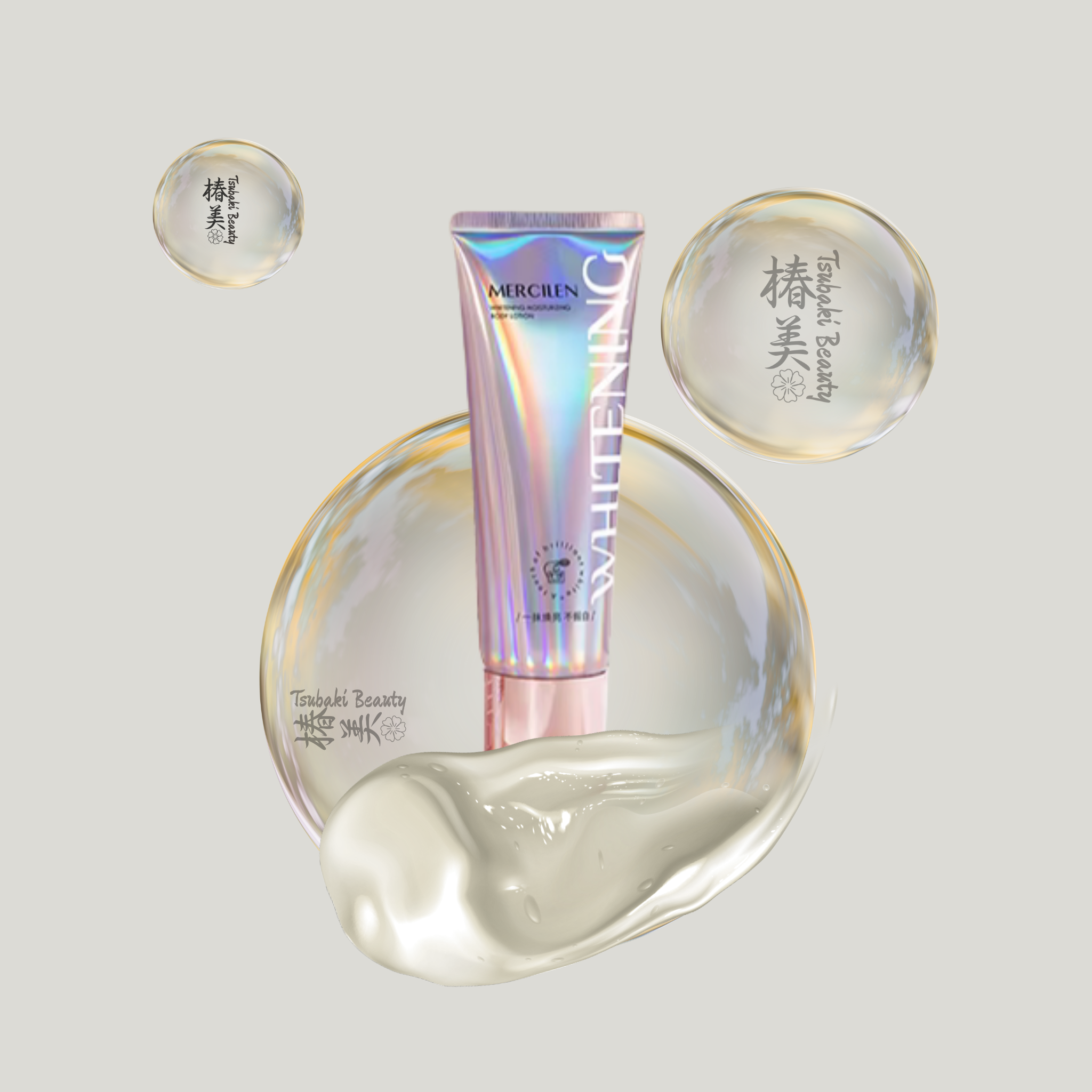 MERCILEN Whitening & Moisturizing Body Lotion